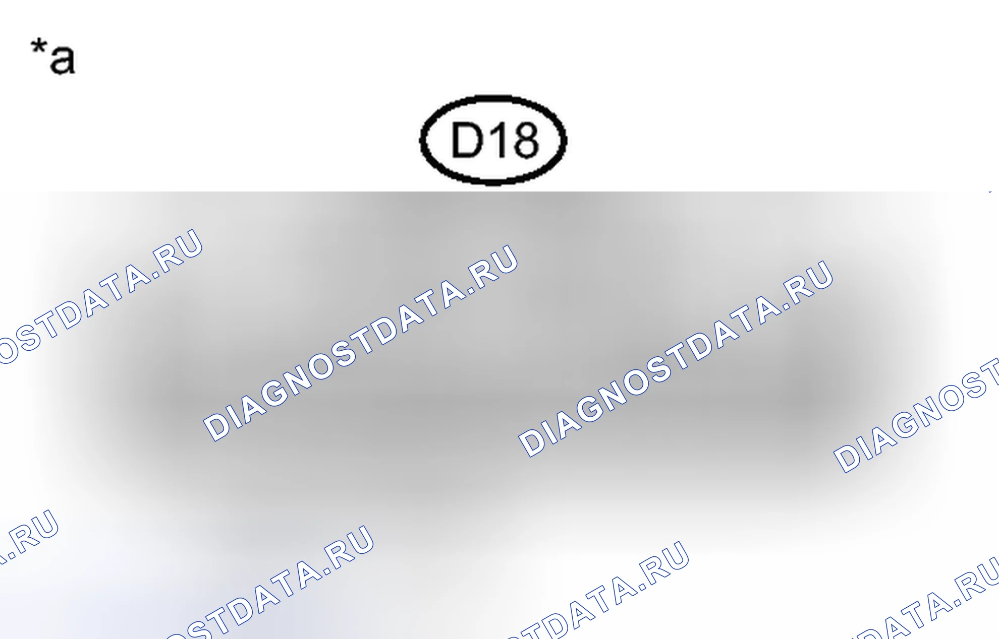 Рис. 268: ПОРЯДОК ВЫПОЛНЕНИЯ РАБОТ. Toyota Sienna III