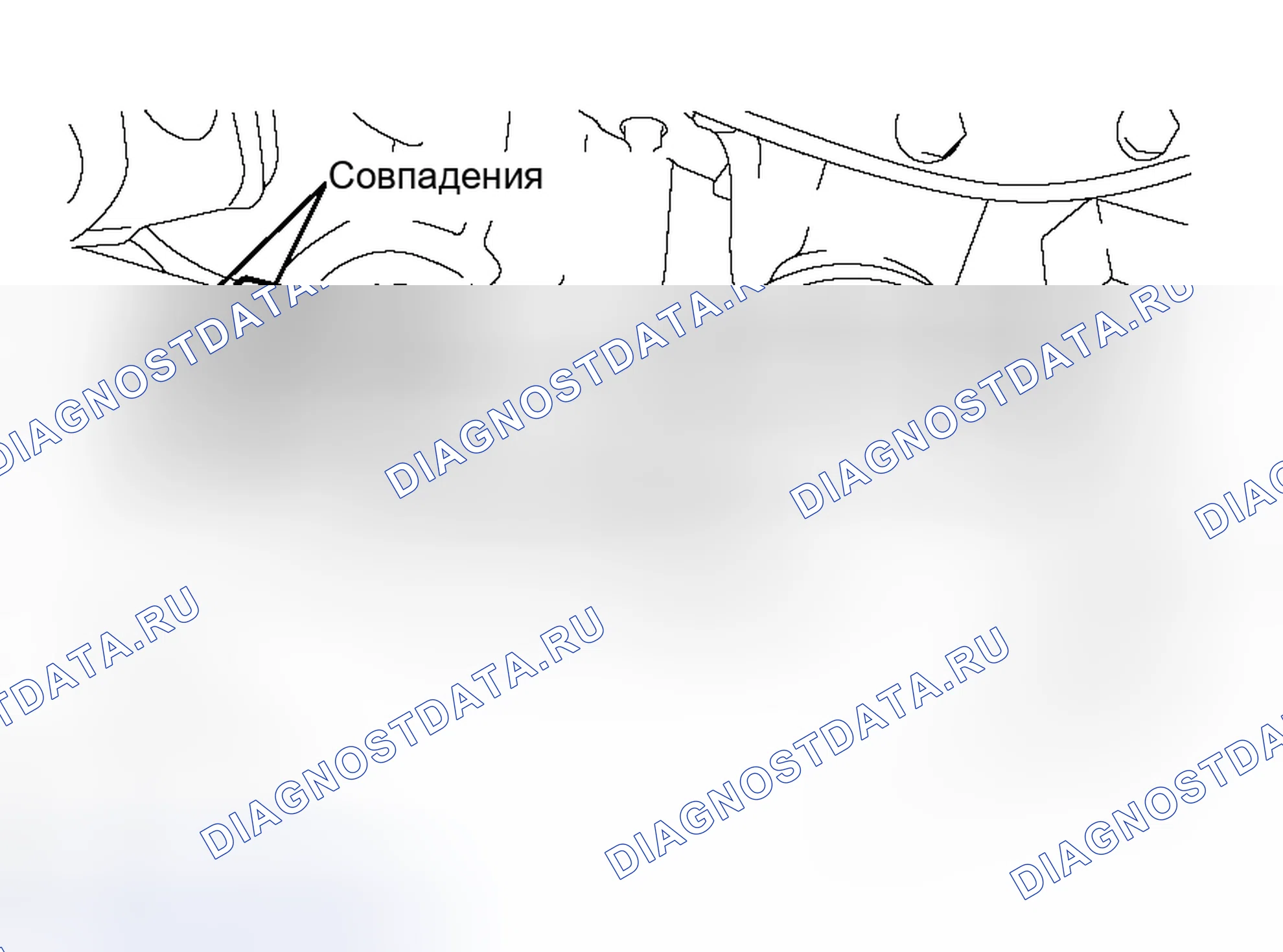 Рис. 134. Lexus GS III
