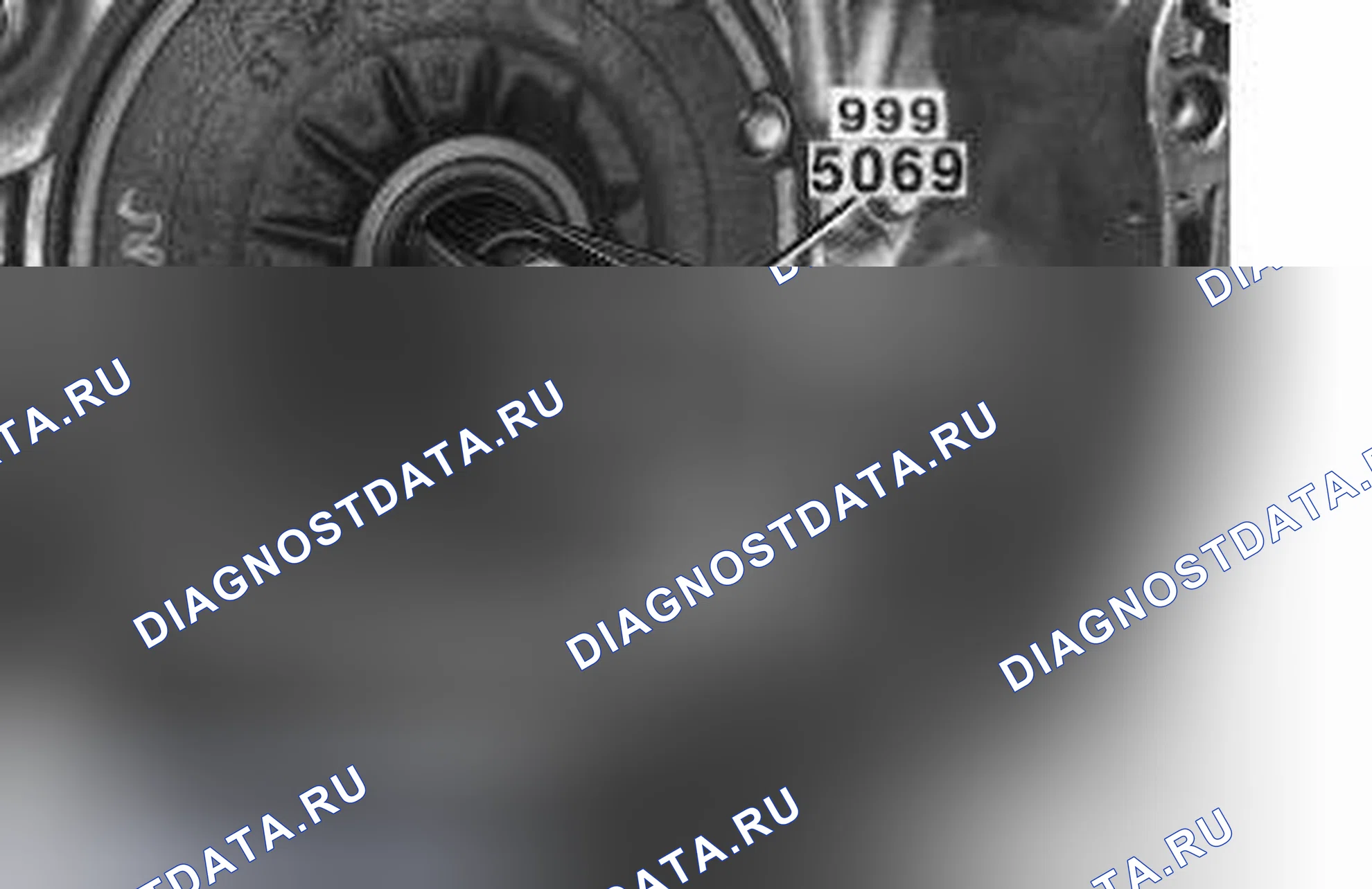 Рис. 44. Volvo XC90 I рестайлинг