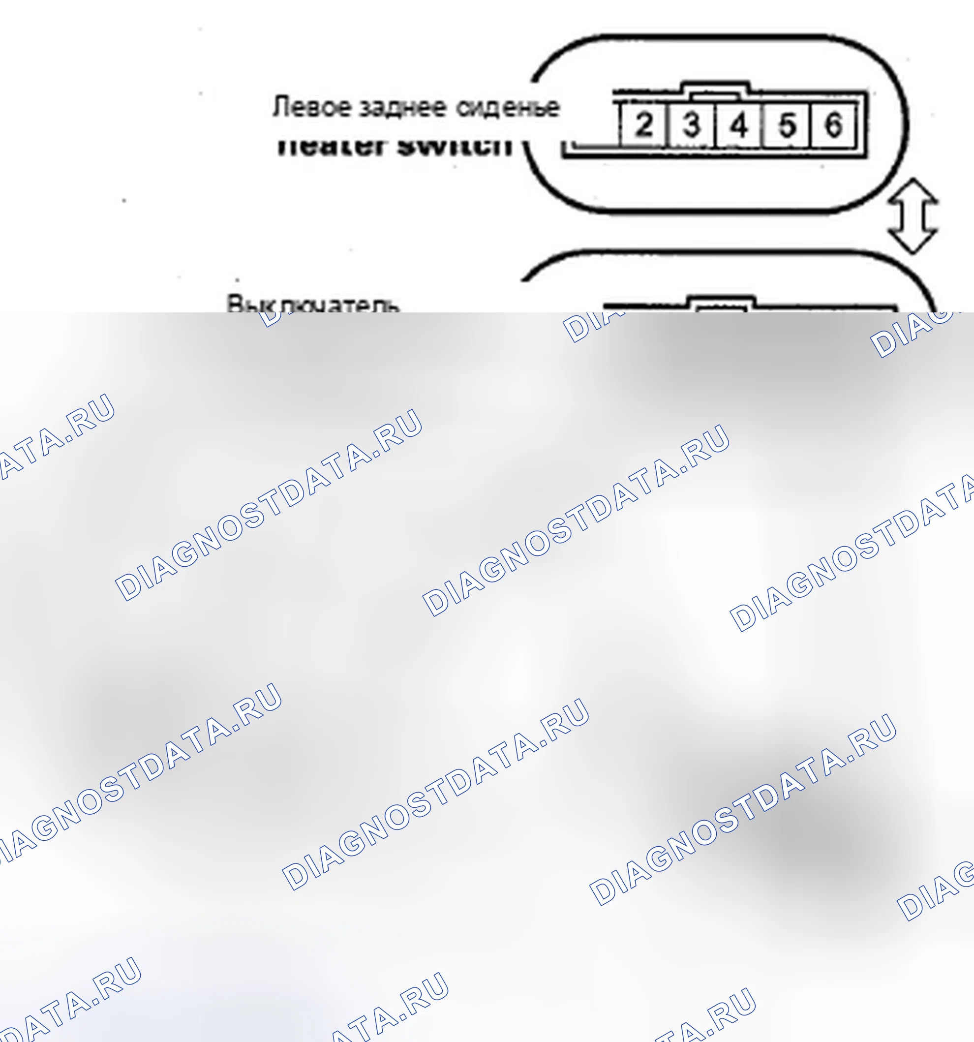 Рис. 288: Заднее сиденье. Acura ZDX I