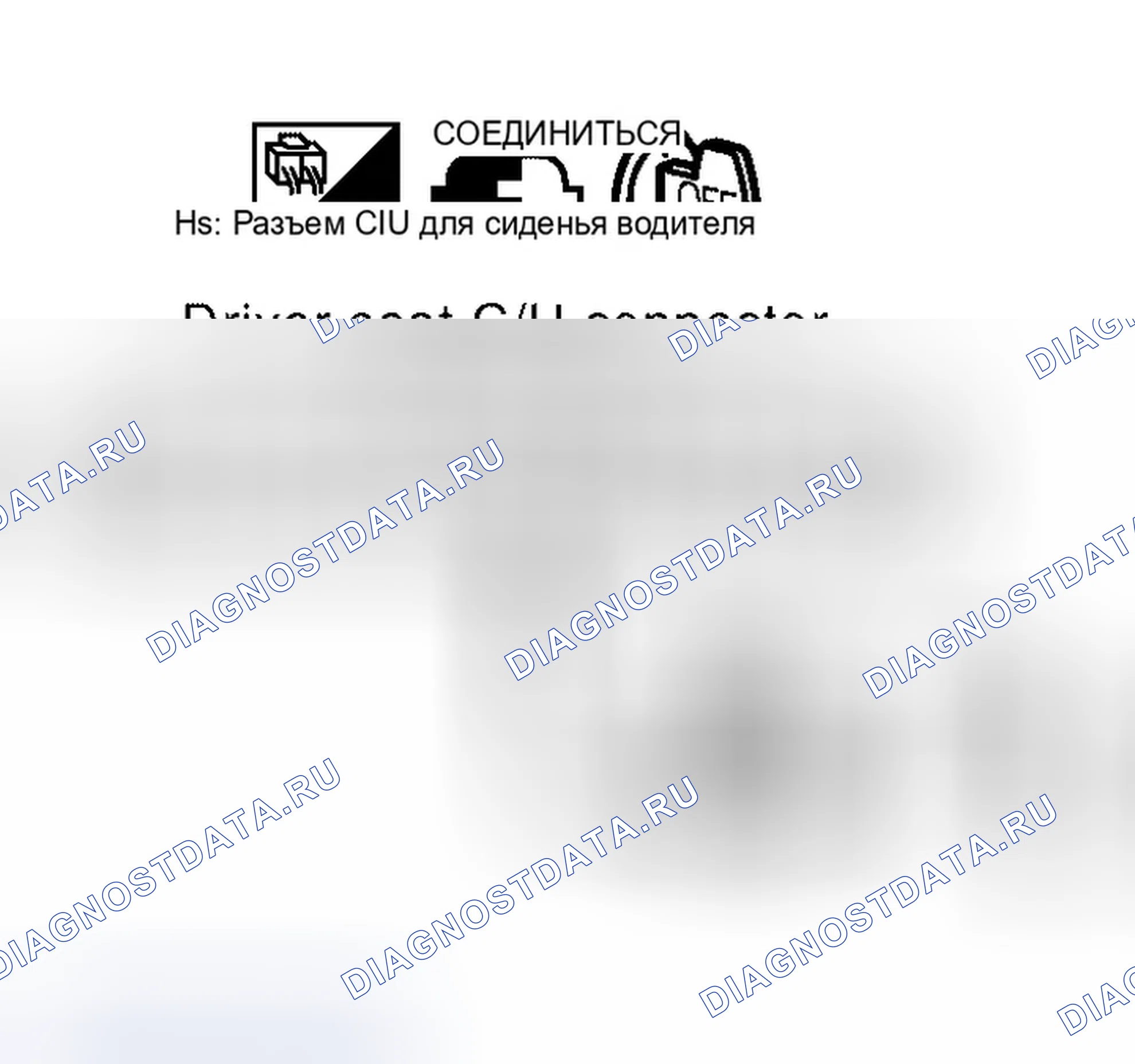 Рис. 121. Infiniti QX56 I