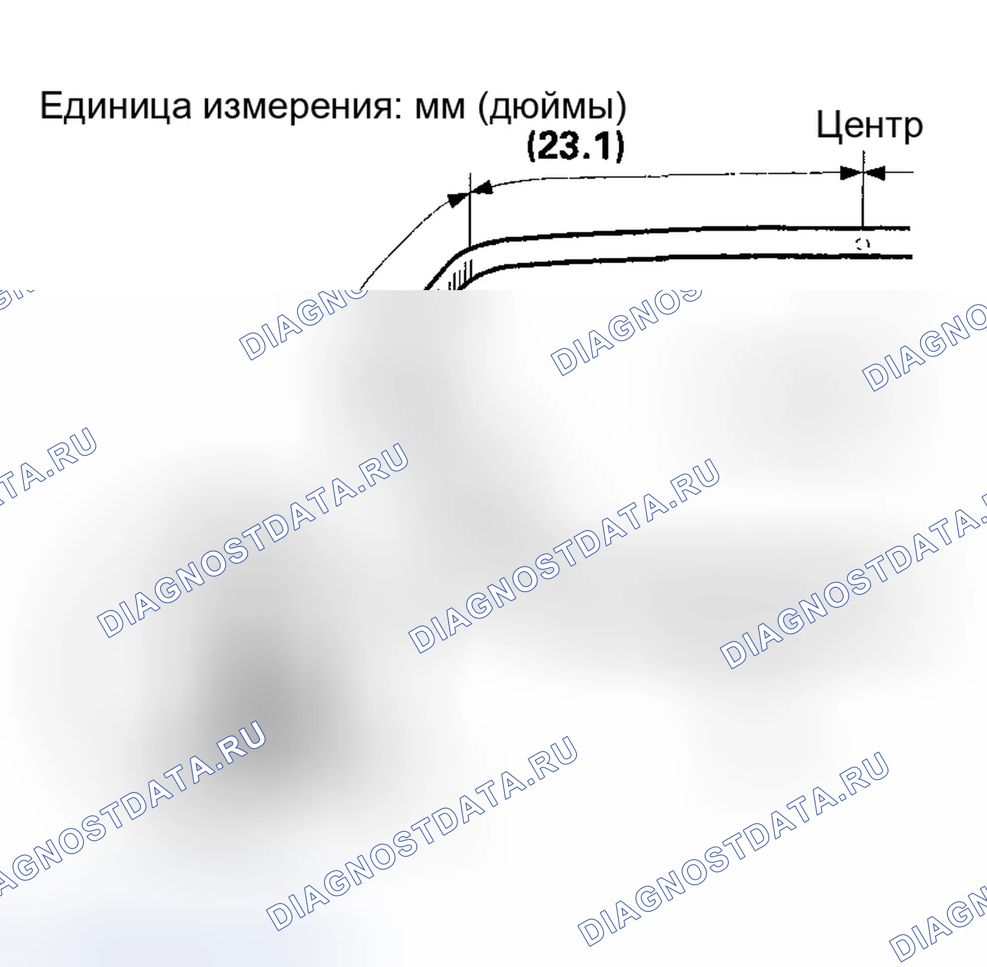 Рис. 89: Замена крышки багажника. Honda Accord VI