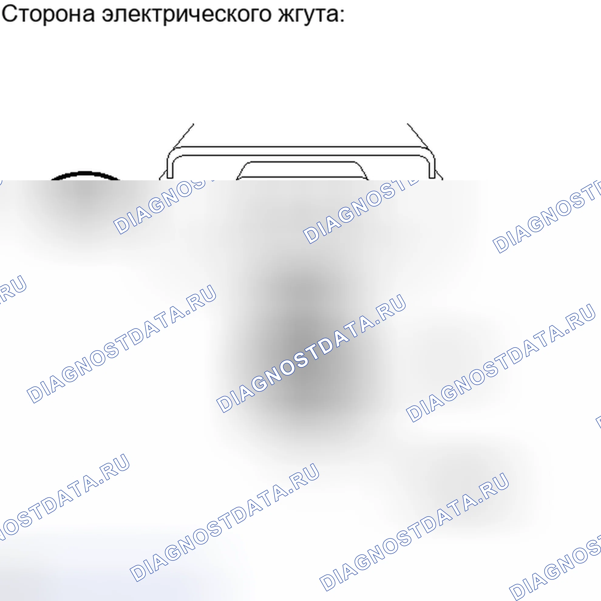Рис. 33: ПОРЯДОК ВЫПОЛНЕНИЯ РАБОТ. Haval H6S I