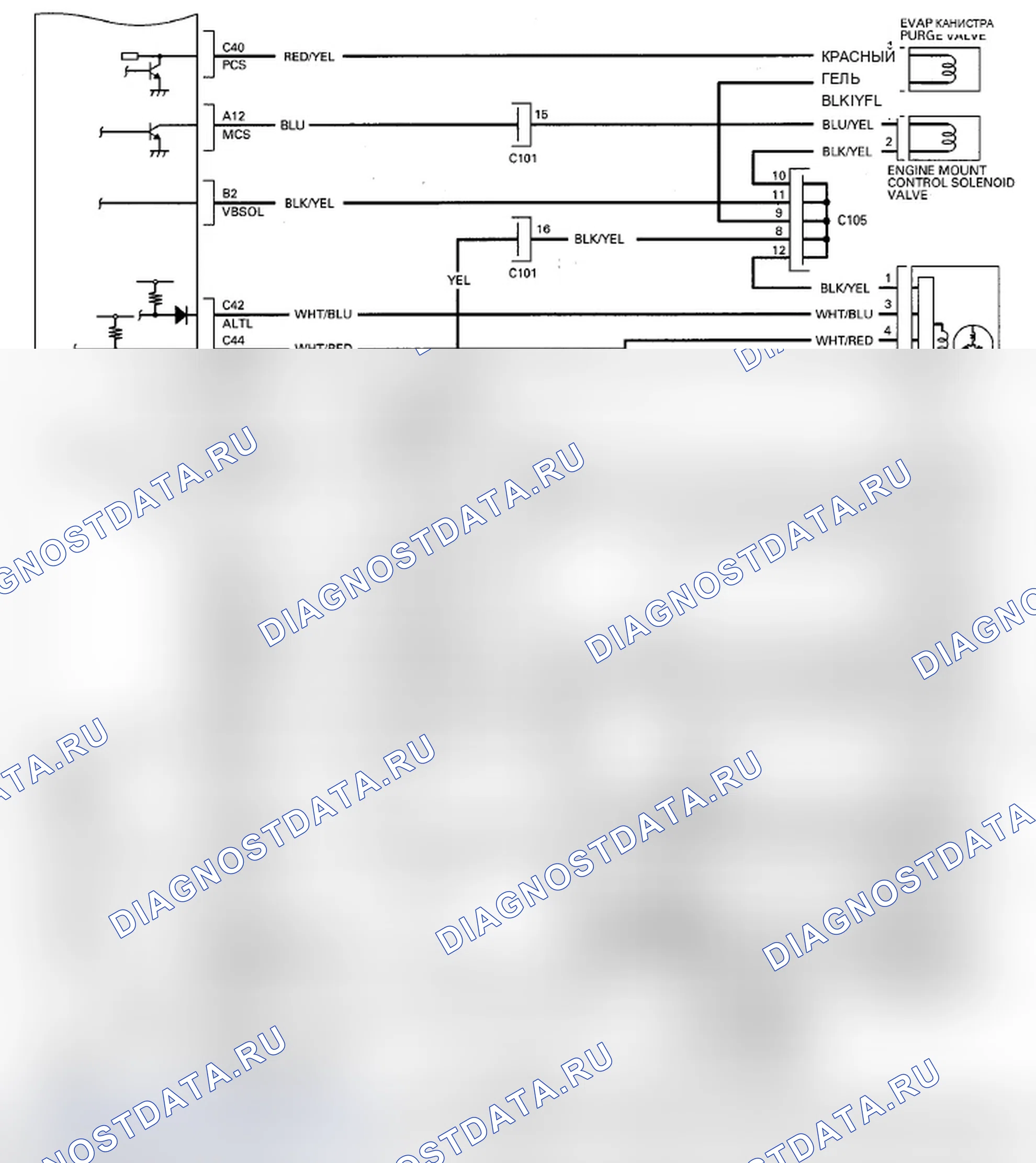 Рис. 232. Acura MDX II рестайлинг