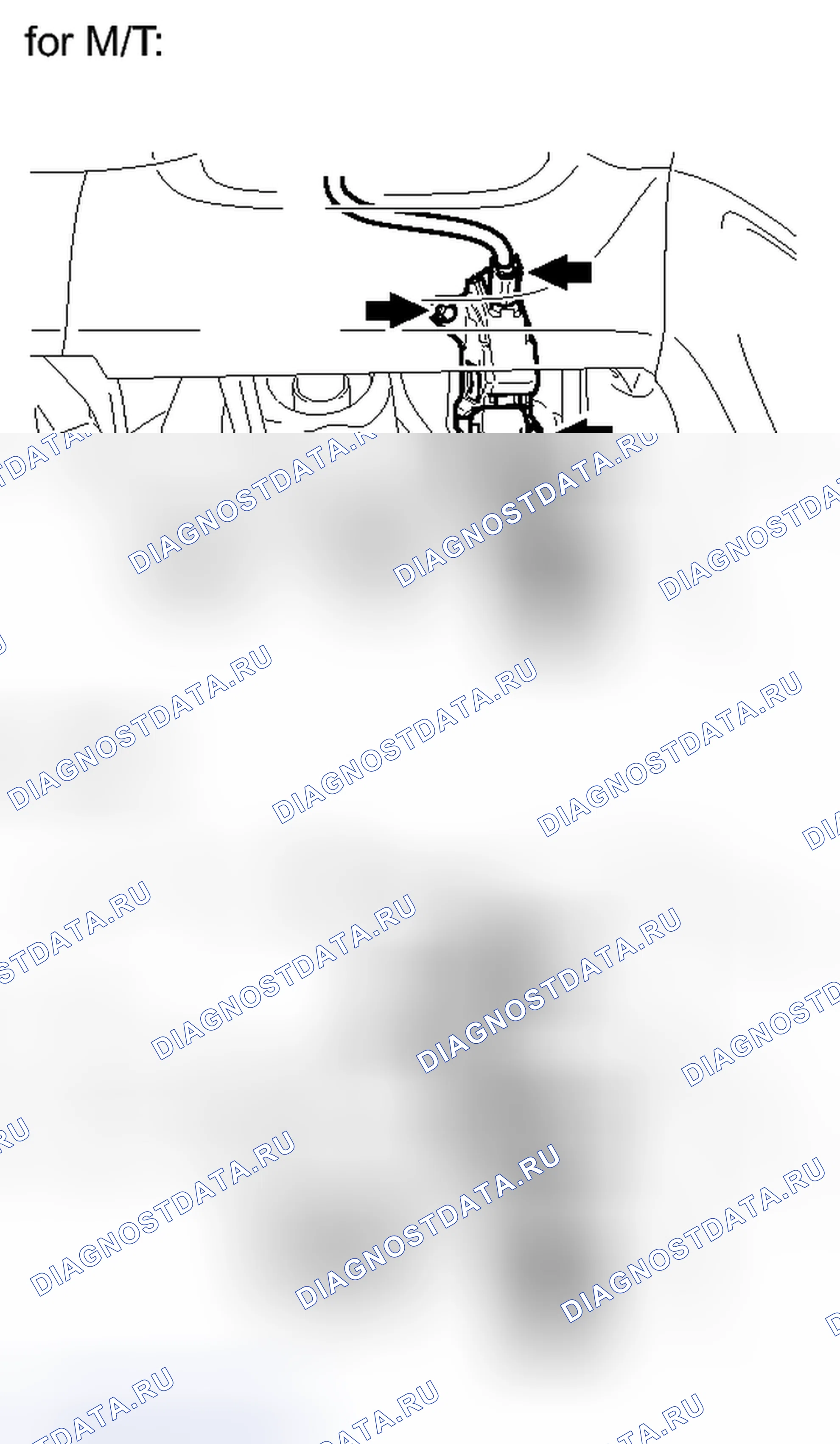 Рис. 241: ДЕМОНТАЖ. Toyota Corolla X рестайлинг