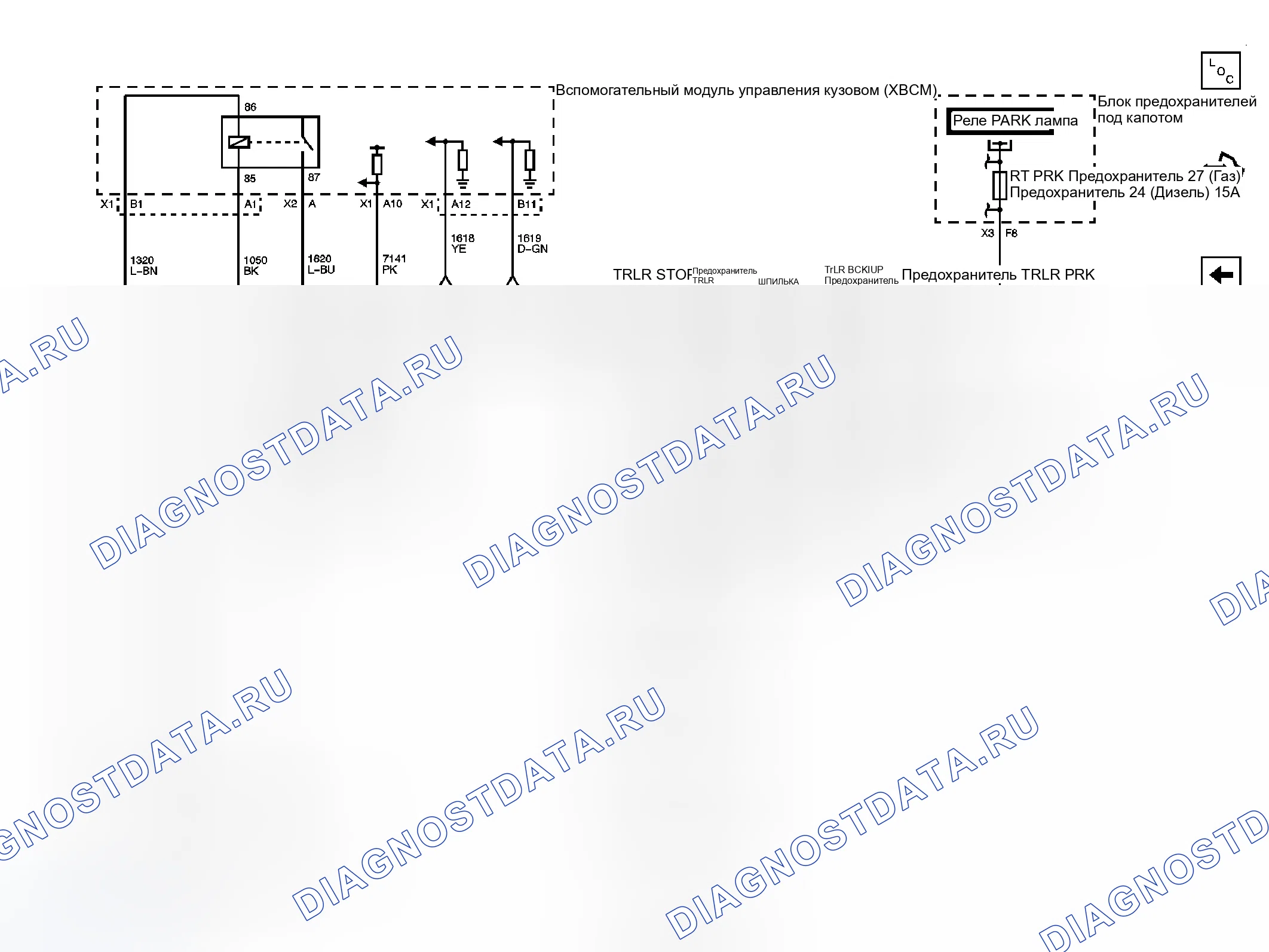 Рис. 115. GMC Cab & Chassis Sierra 3500 HD 