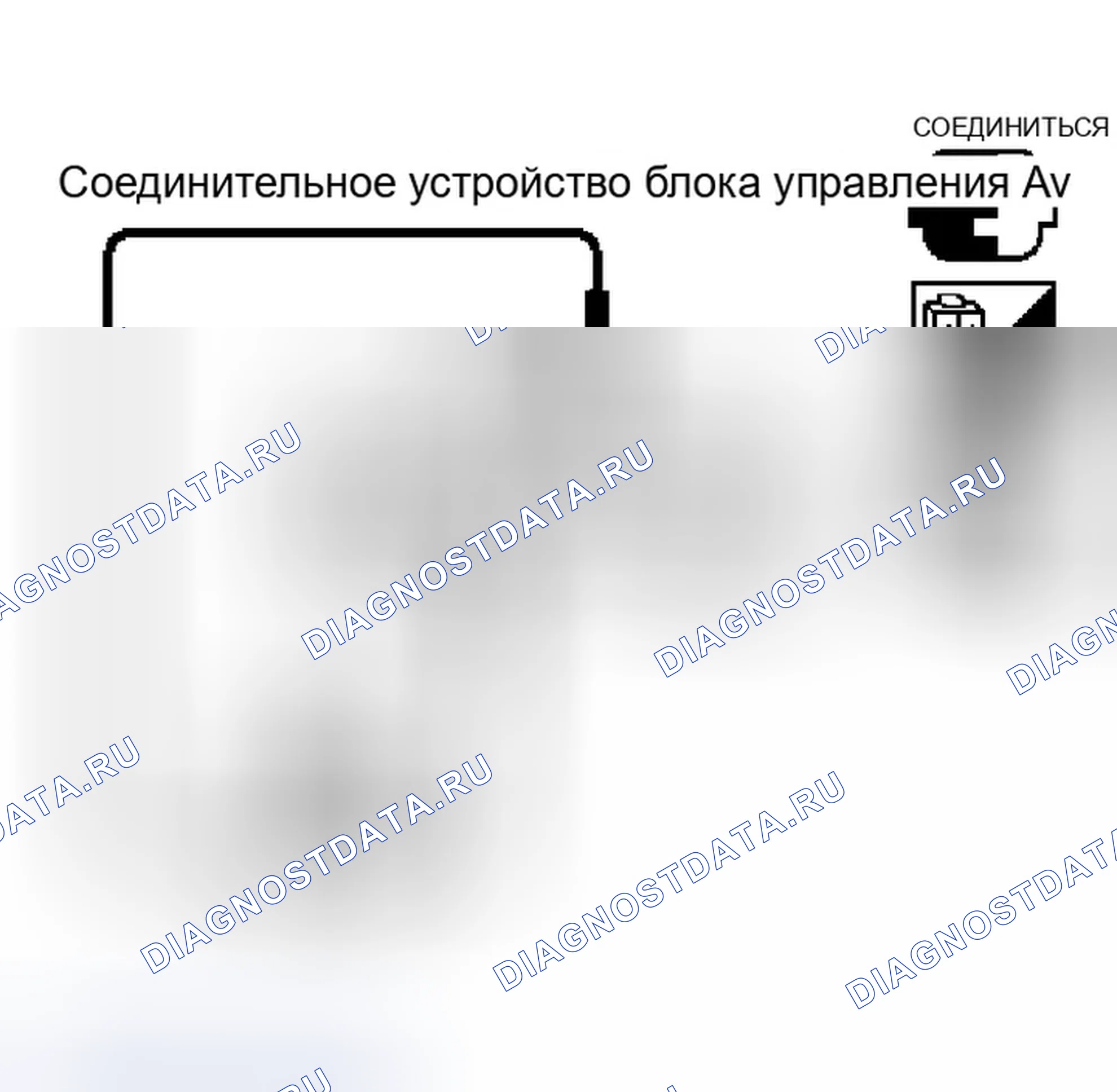 Рис. 189. Infiniti Q45 III