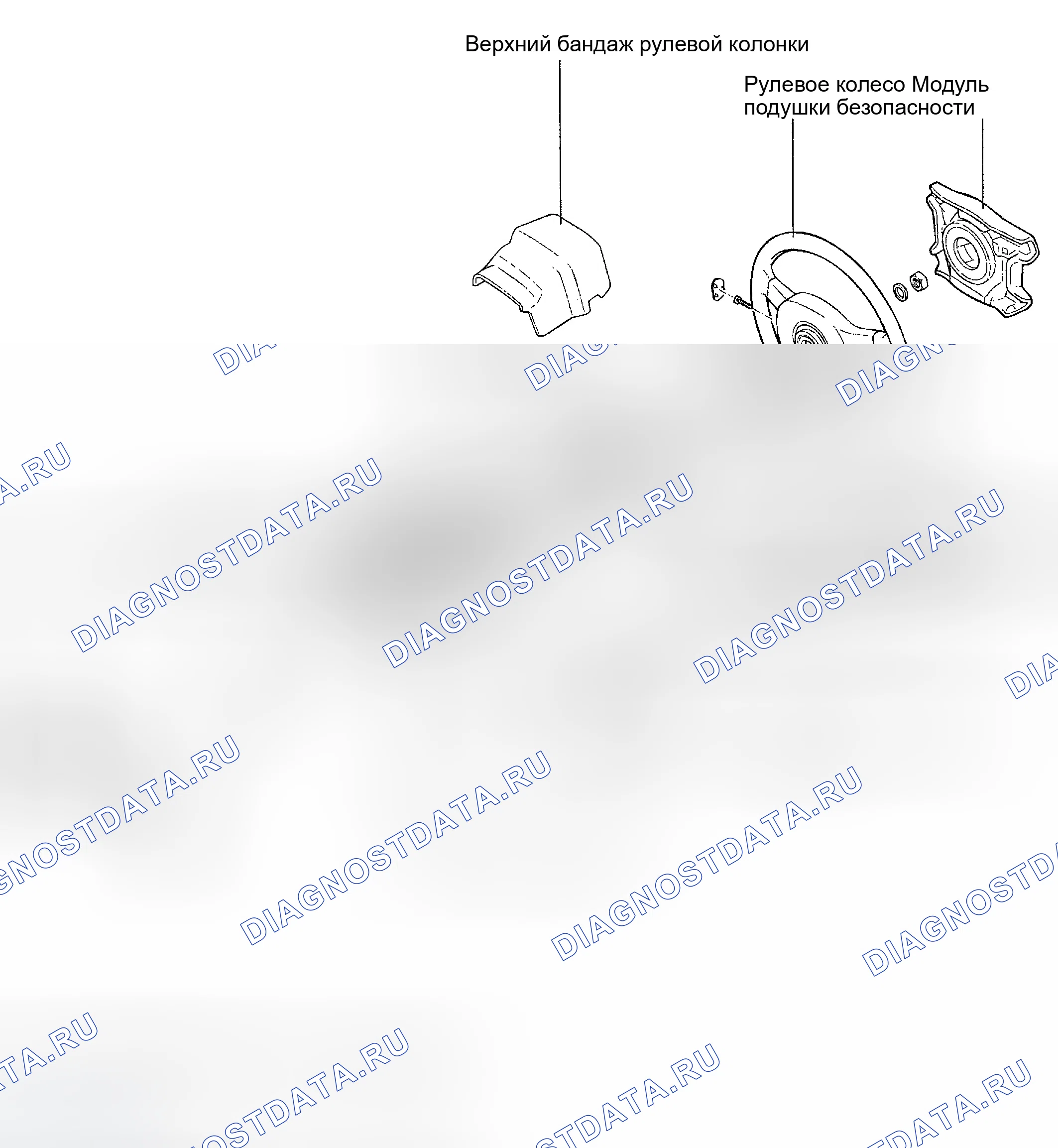 Рис. 3: КОМПОНЕНТЫ [EPS]. Hyundai Sonata IV рестайлинг