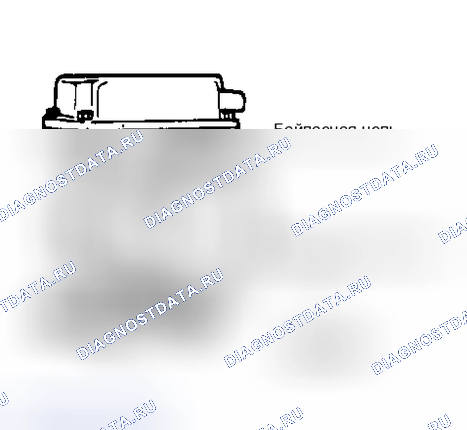 Рис. 120. Isuzu Rodeo I