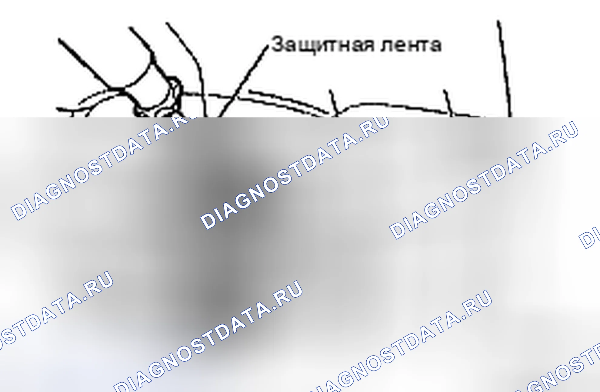 Рис. 58: ДЕМОНТАЖ. Toyota Yaris II