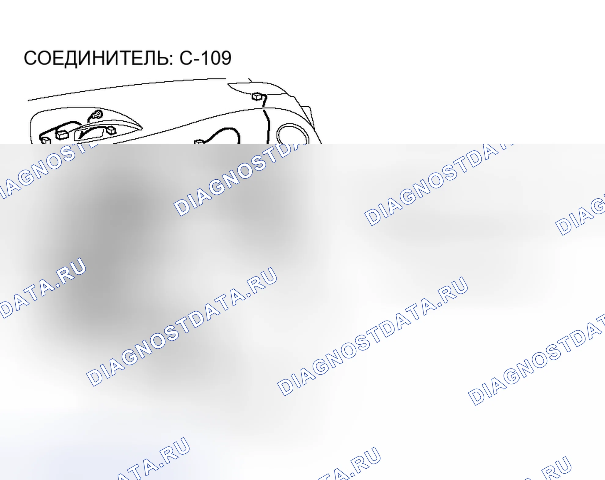 Рис. 39. Honda Fit Aria I