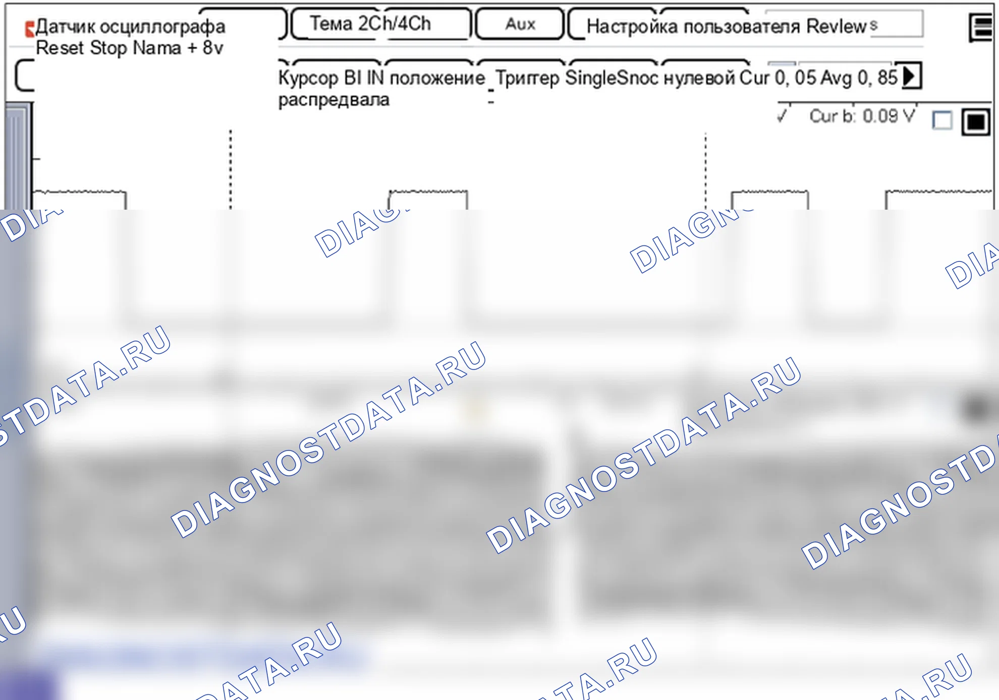 P0307: Обнаружен пропуск зажигания цилиндра 7. Hyundai Genesis BH
