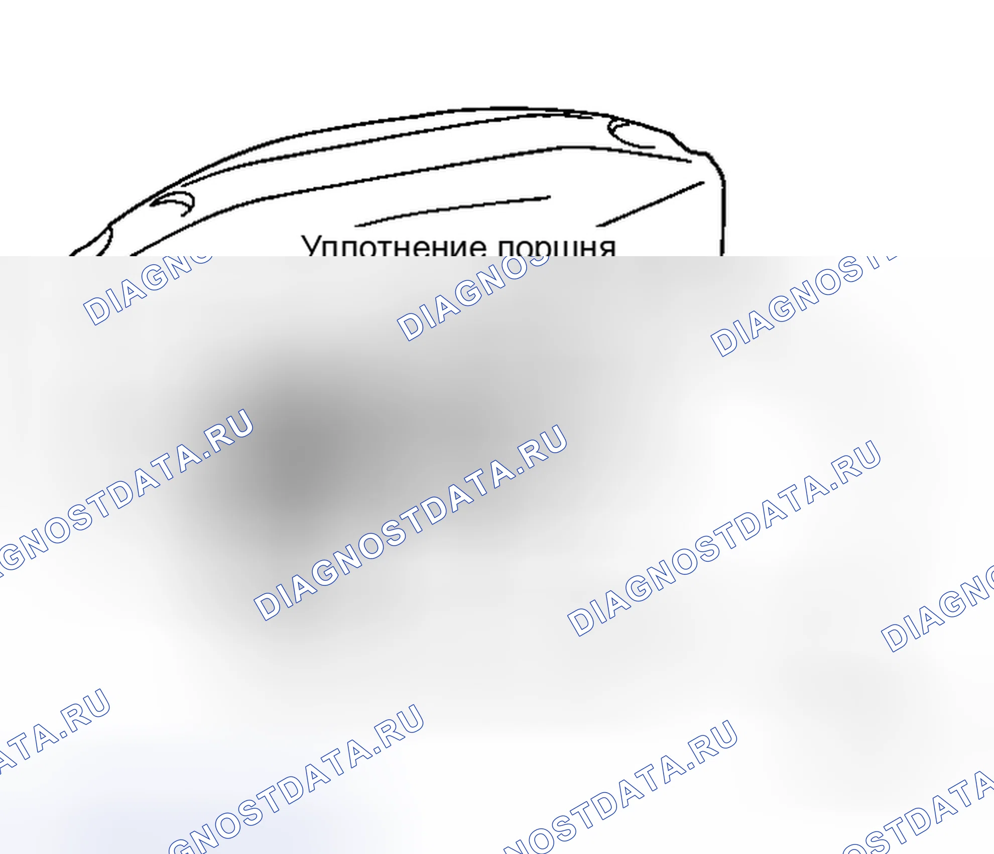 Рис. 30. Honda Street I