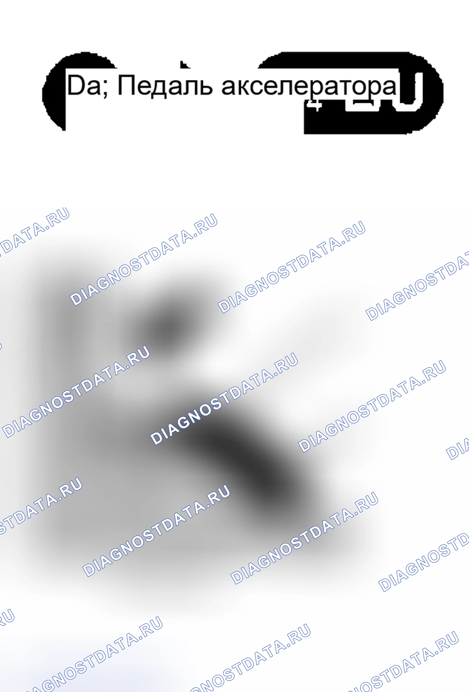 Рис. 687. Honda Odyssey (North America) I