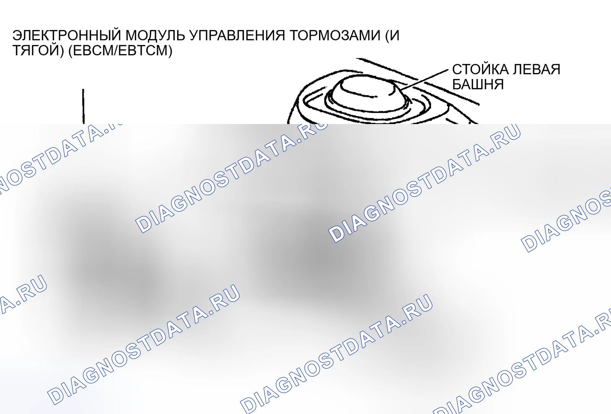 Рис. 11. Hyundai Verna IV рестайлинг