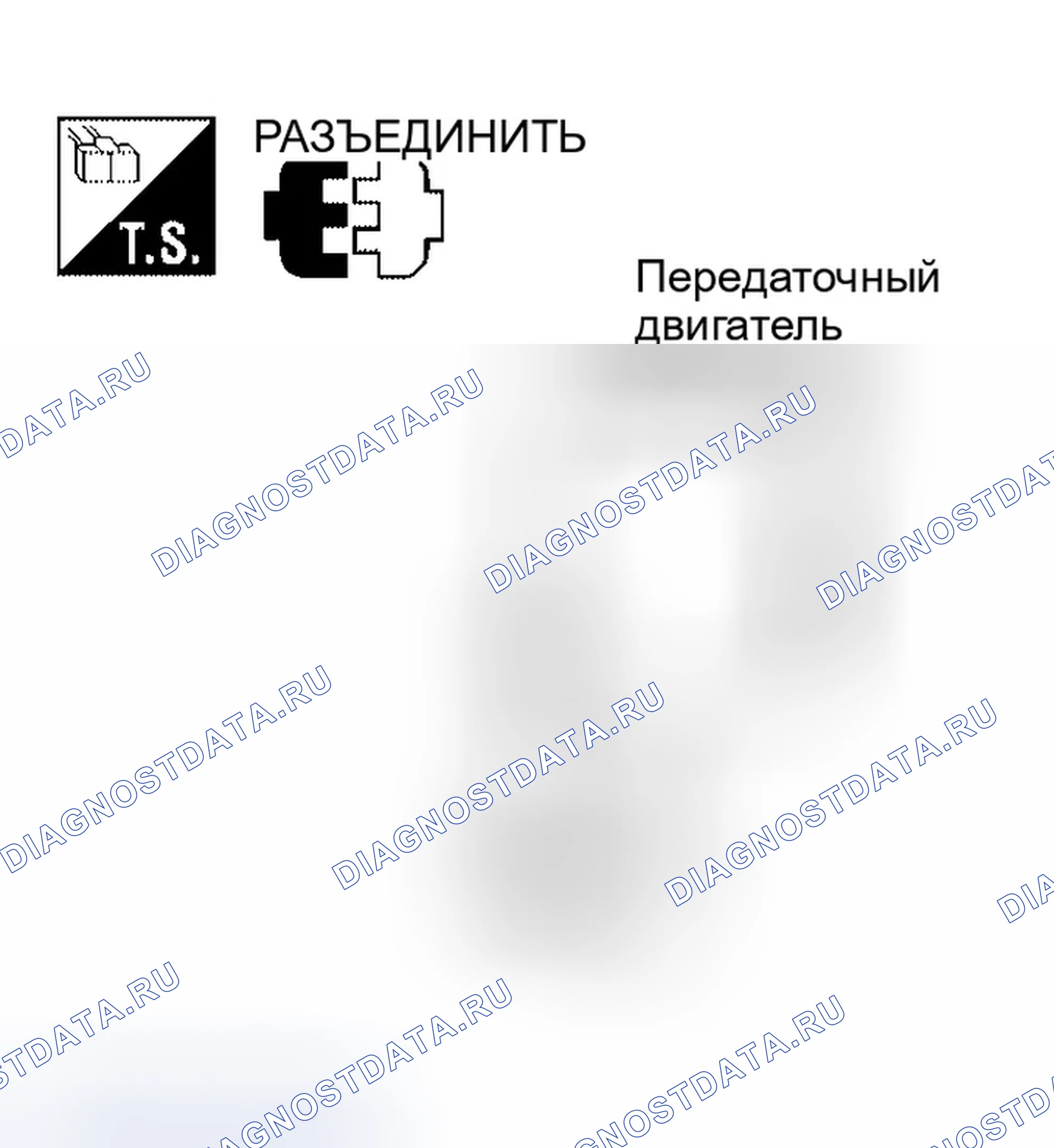 Рис. 401. Infiniti QX56 I