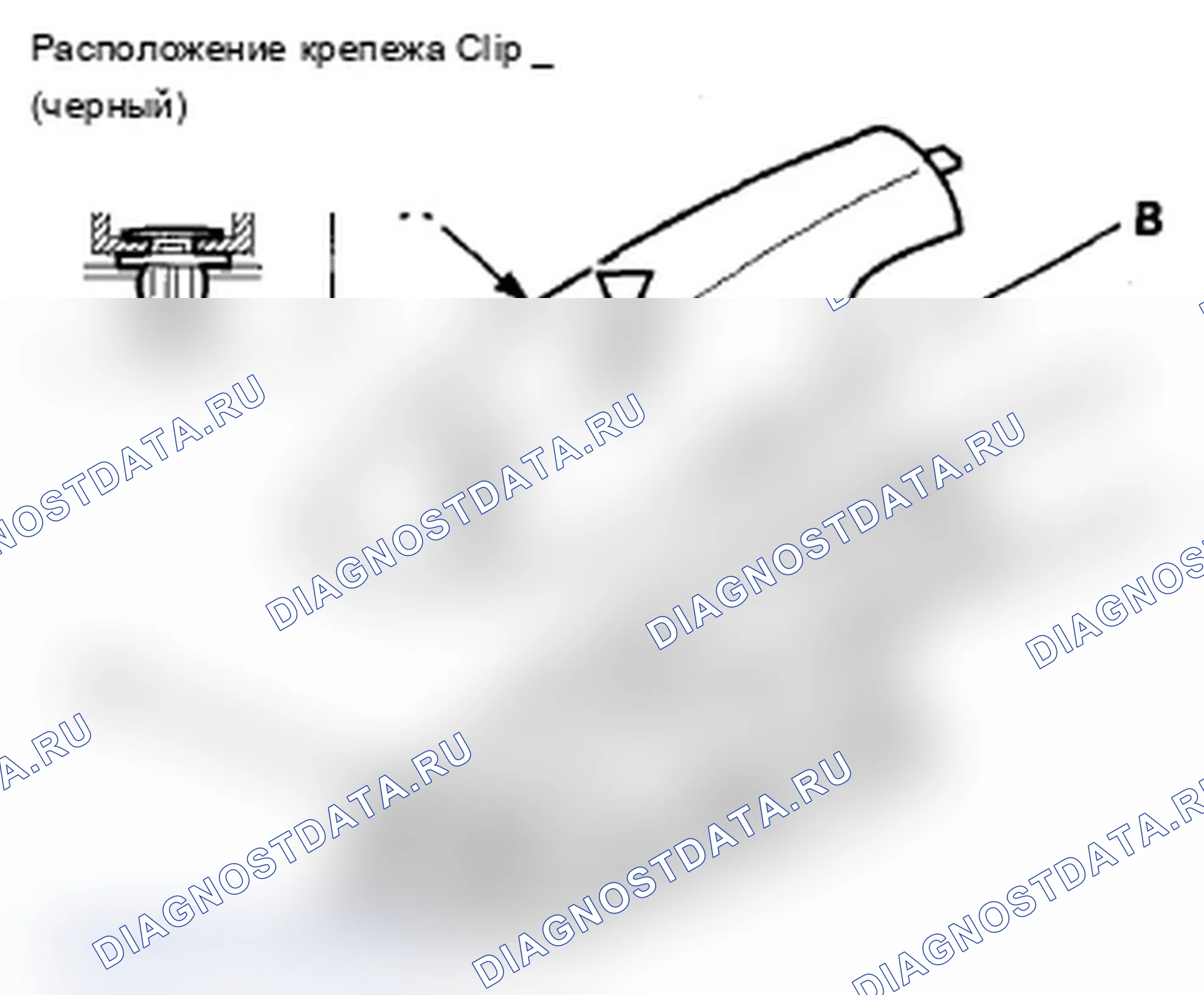 Рис. 9: Для некоторых моделей. Acura MDX II рестайлинг