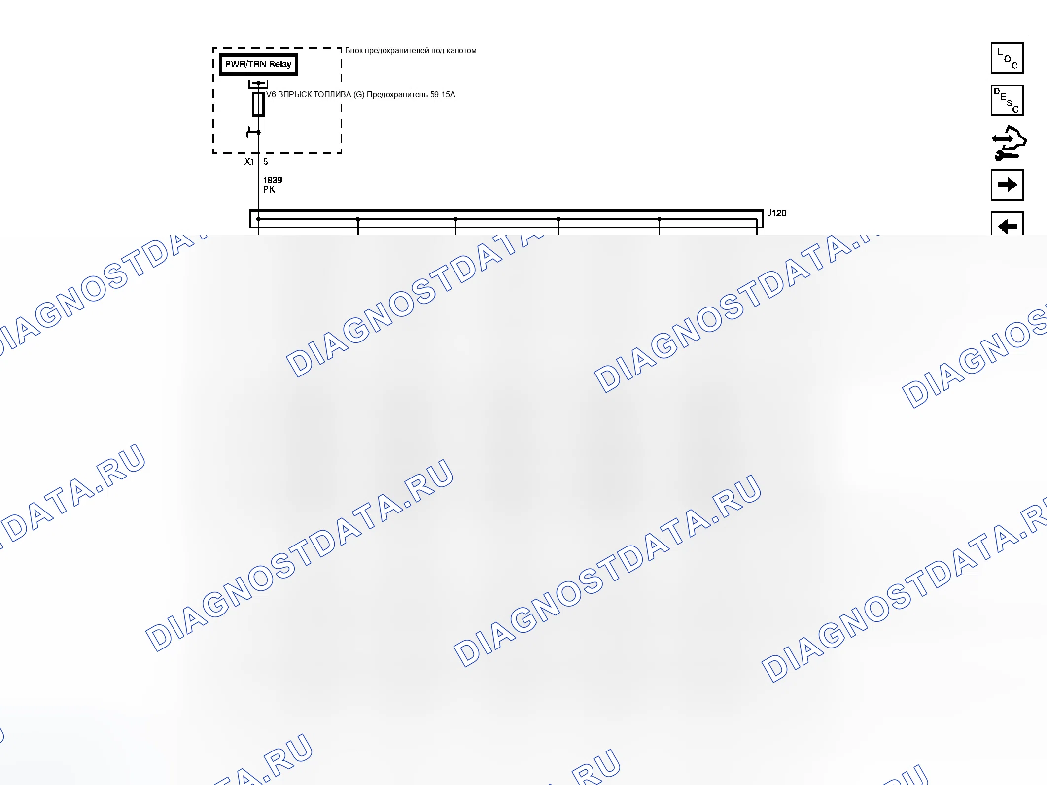 Рис. 12. GMC Savana H1500 