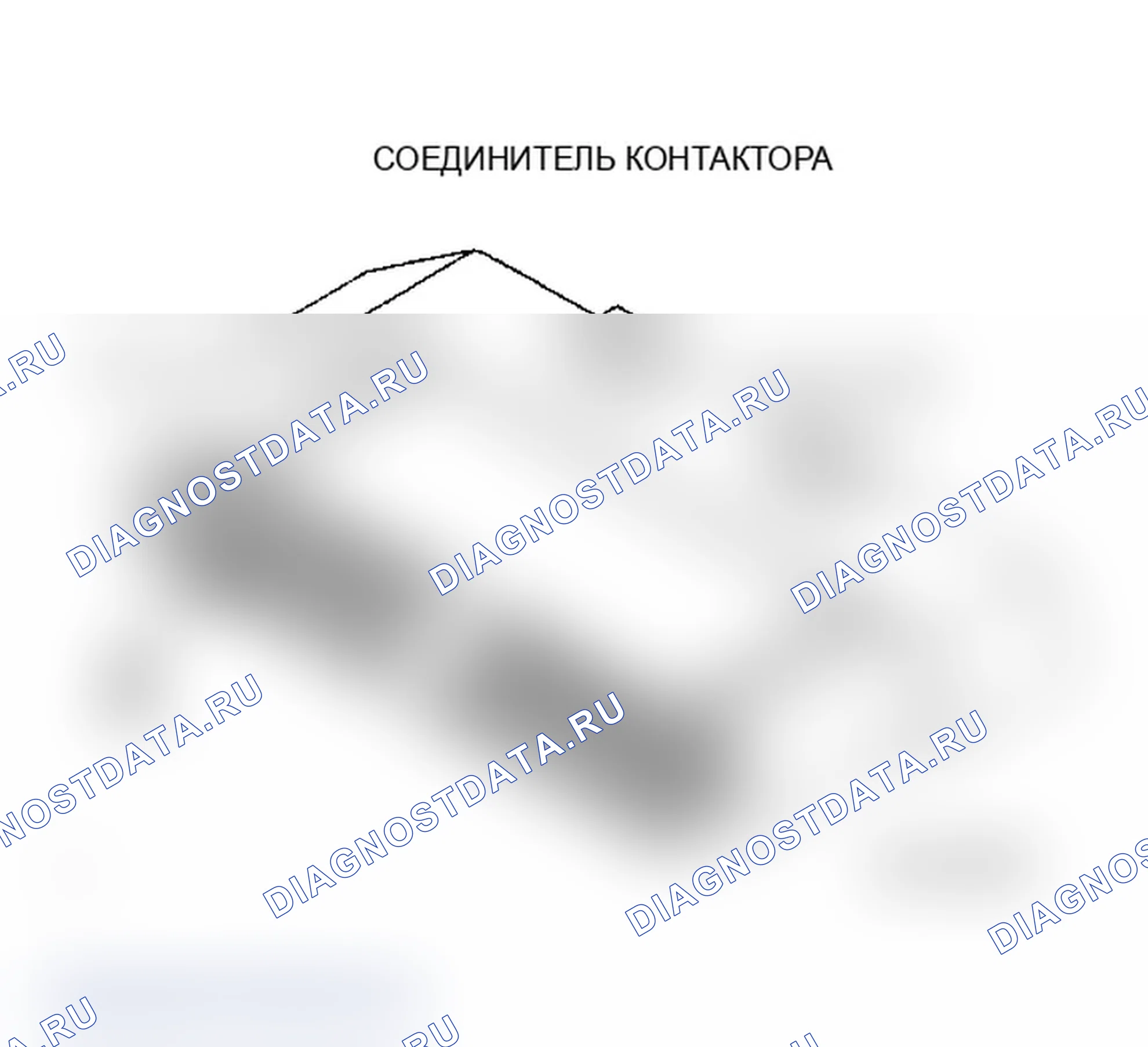 Рис. 124. Dodge Grand Caravan II