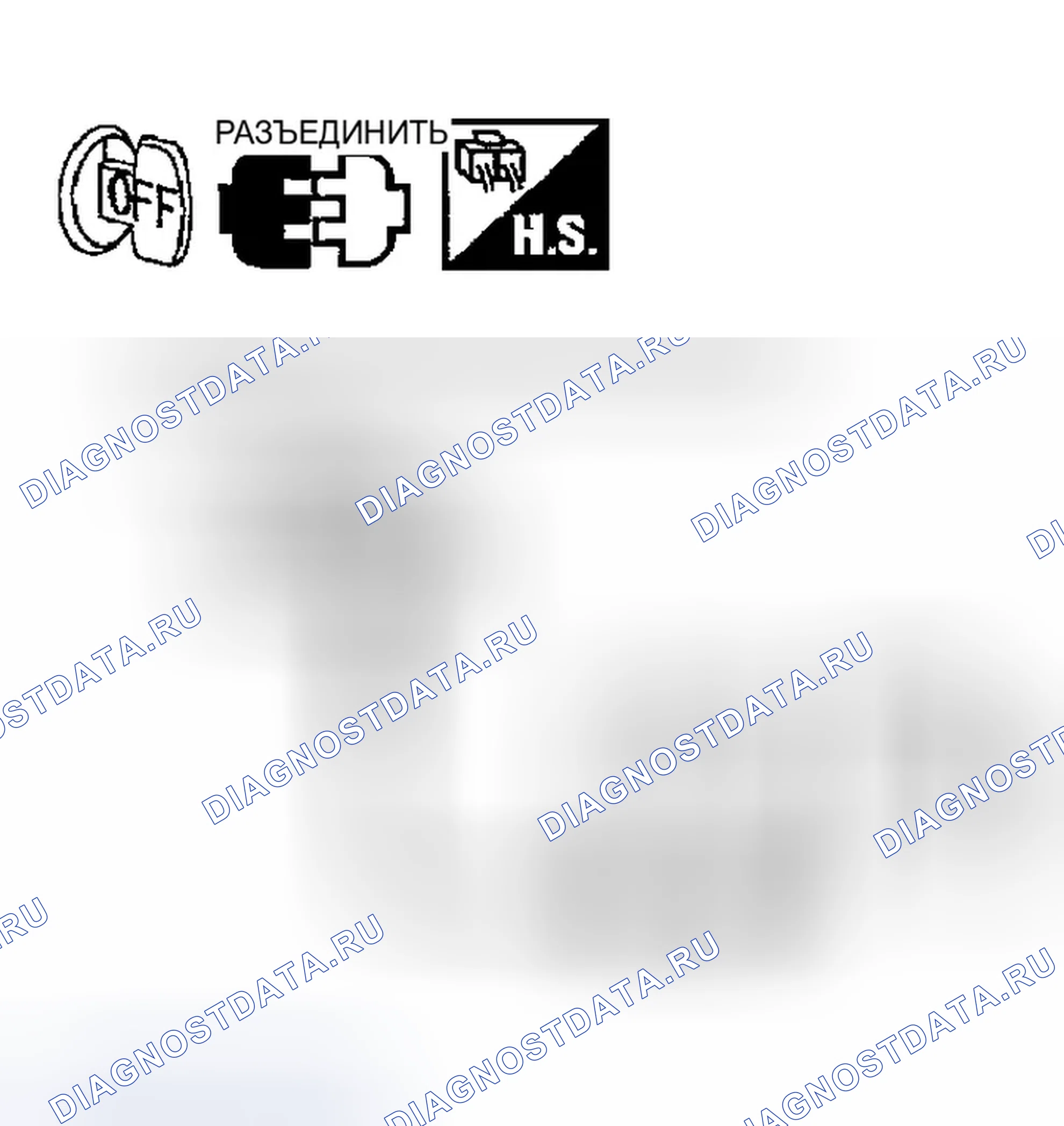 Рис. 117. Infiniti FX45 I