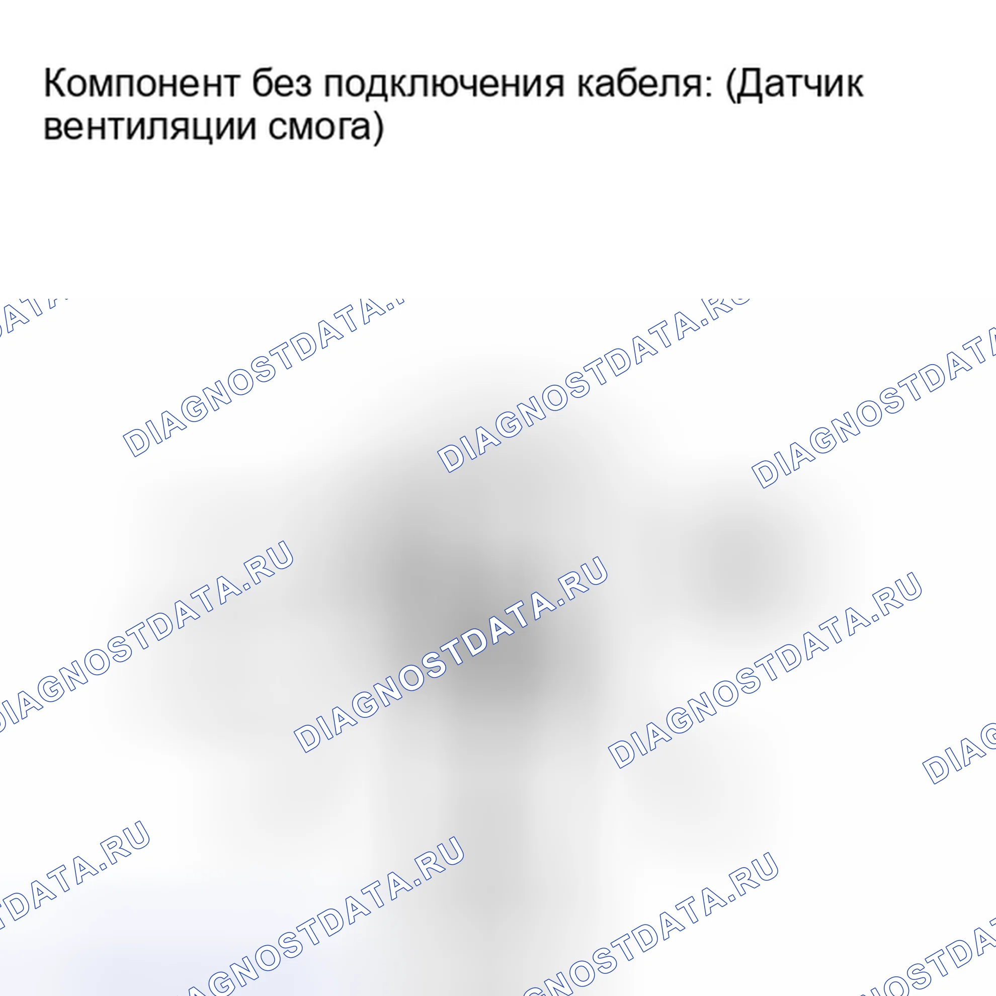 Рис. 130. Lexus IS F I