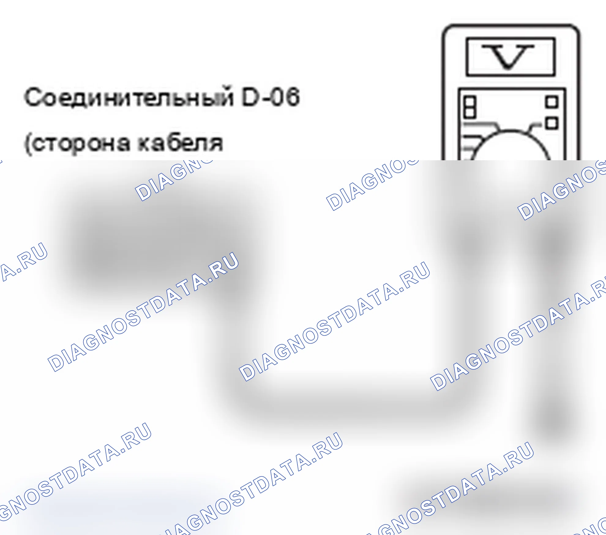 Рис. 864. Mitsubishi Lancer Ralliart X рестайлинг