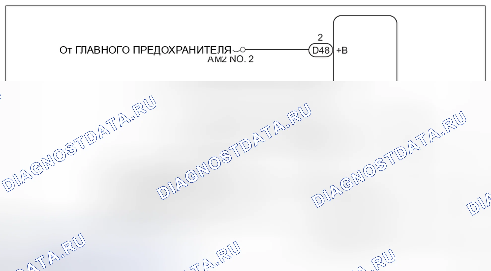 Рис. 157: Рисунок схемы. Hyundai Creta I рестайлинг