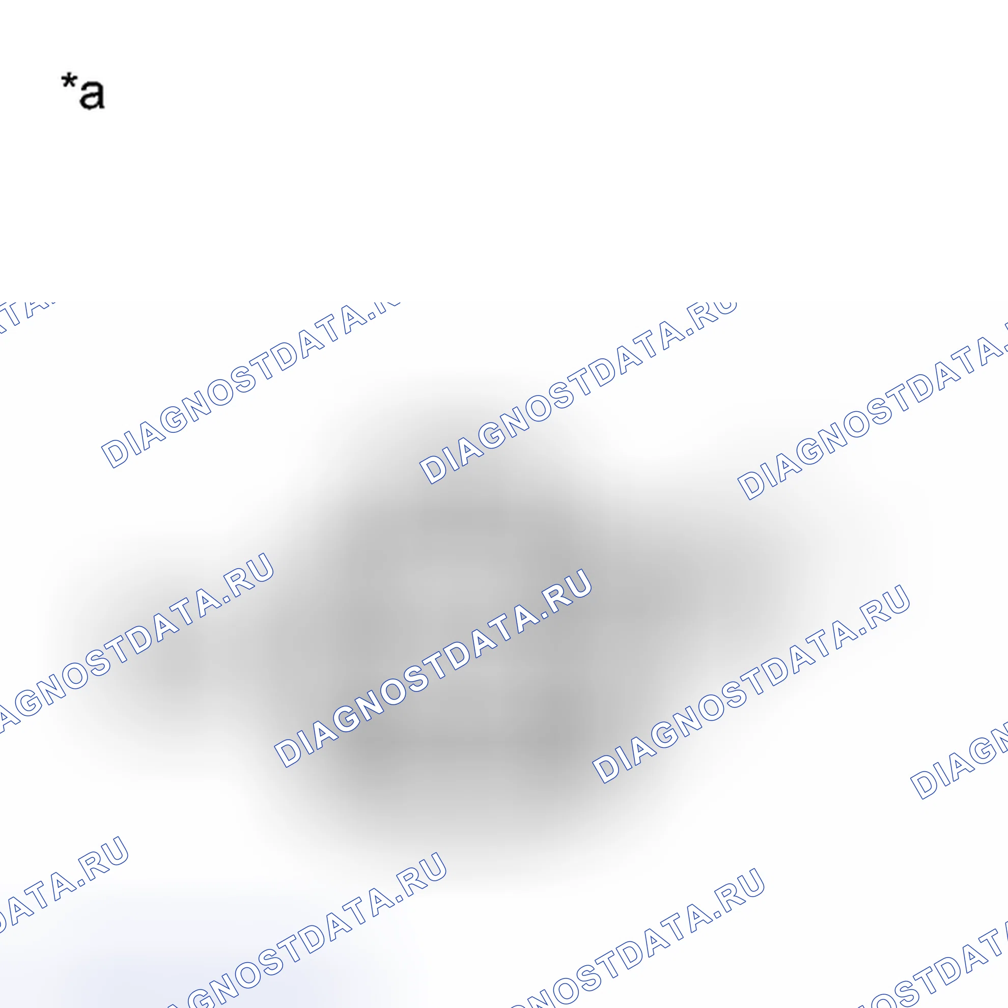 Рис. 24: ПОРЯДОК ВЫПОЛНЕНИЯ РАБОТ. Toyota Camry XV50