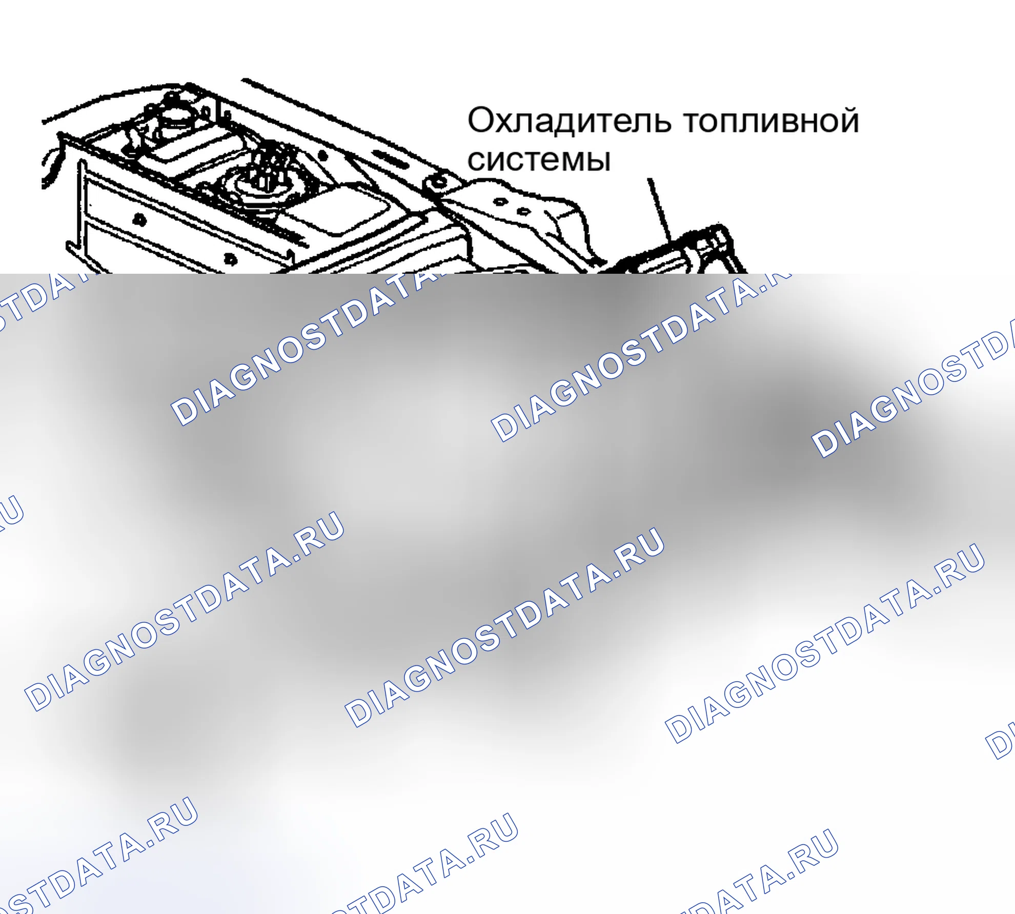 Рис. 76: Демонтаж и монтаж (кабина и шасси). GMC Cab & Chassis Sierra 3500 GMT800 early