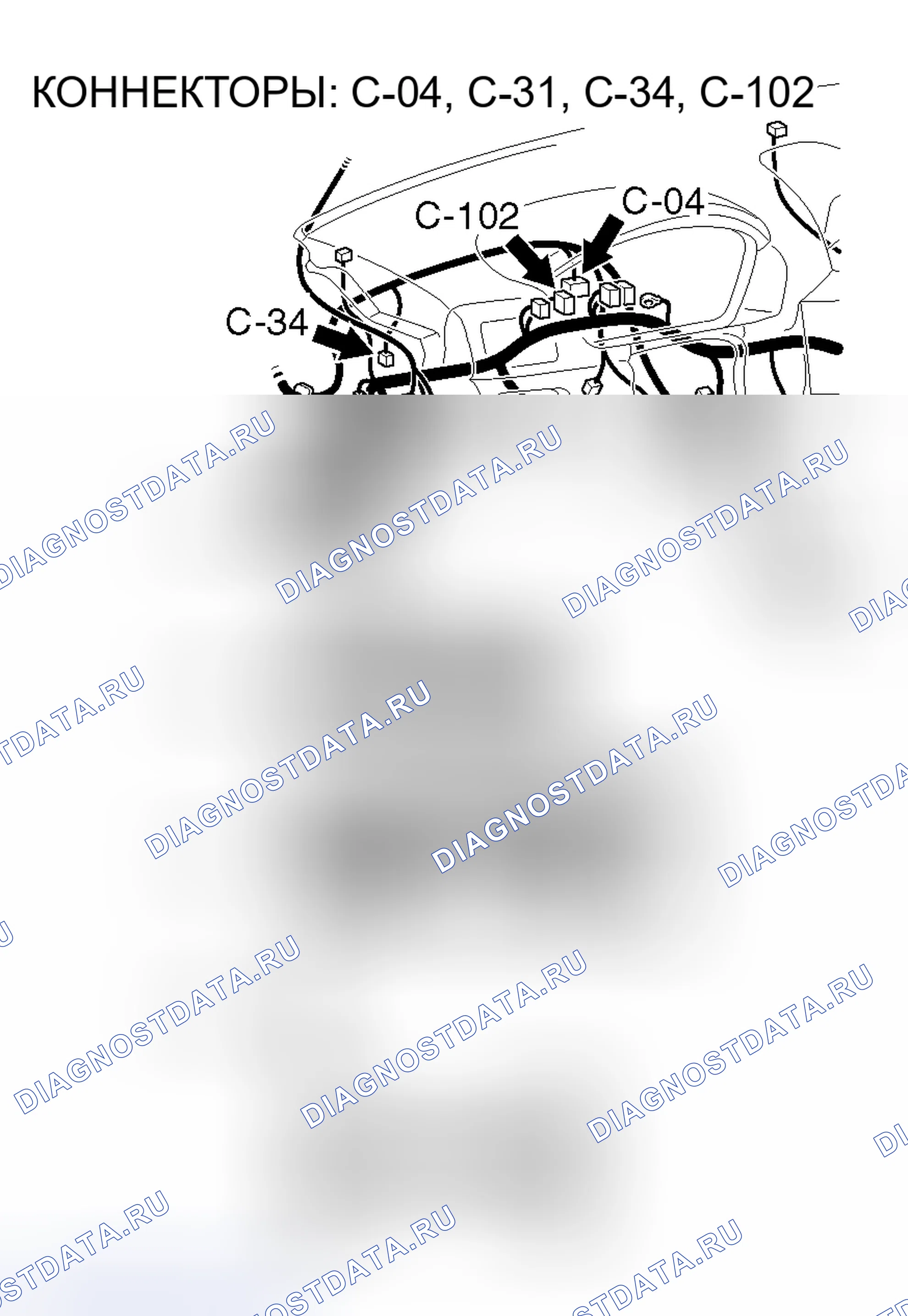 Рис. 107. Mitsubishi Endeavor I