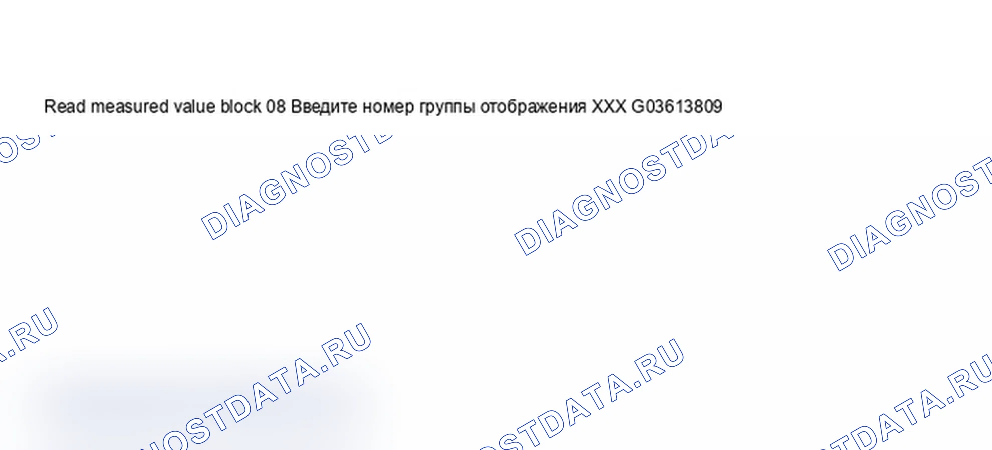 Рис. 417. Audi S6 C5