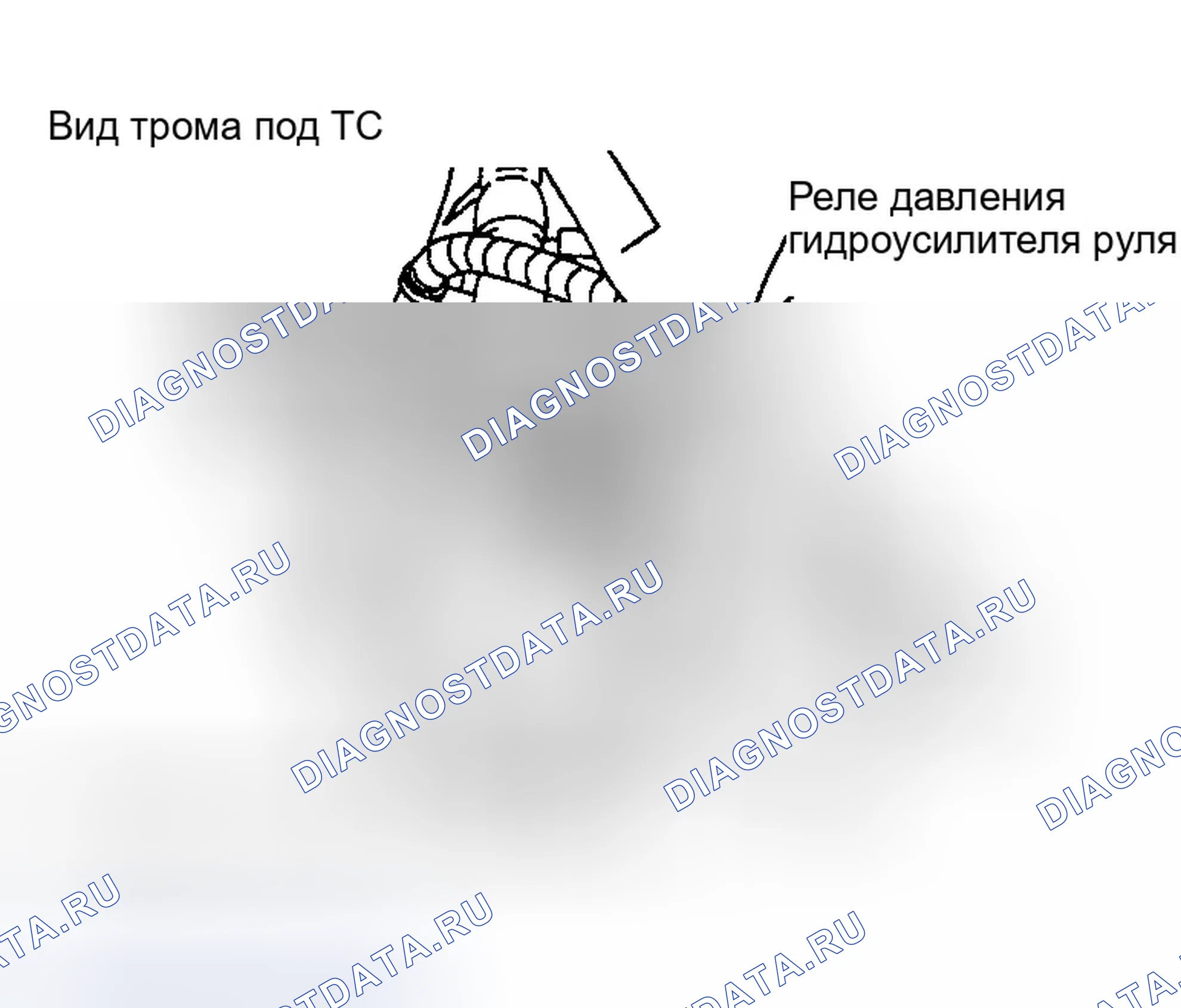 Рис. 154. Infiniti I35 II