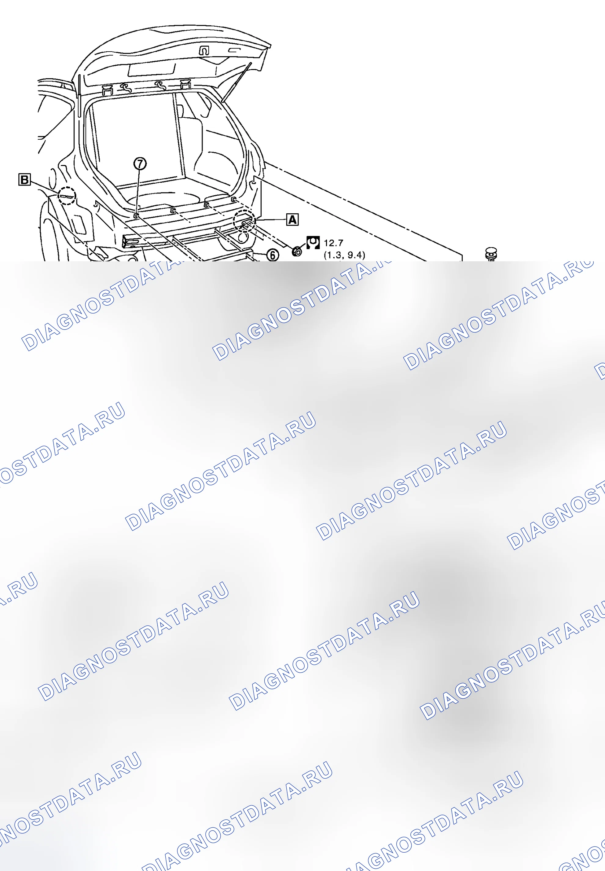 Рис. 2. Honda Integra SJ I