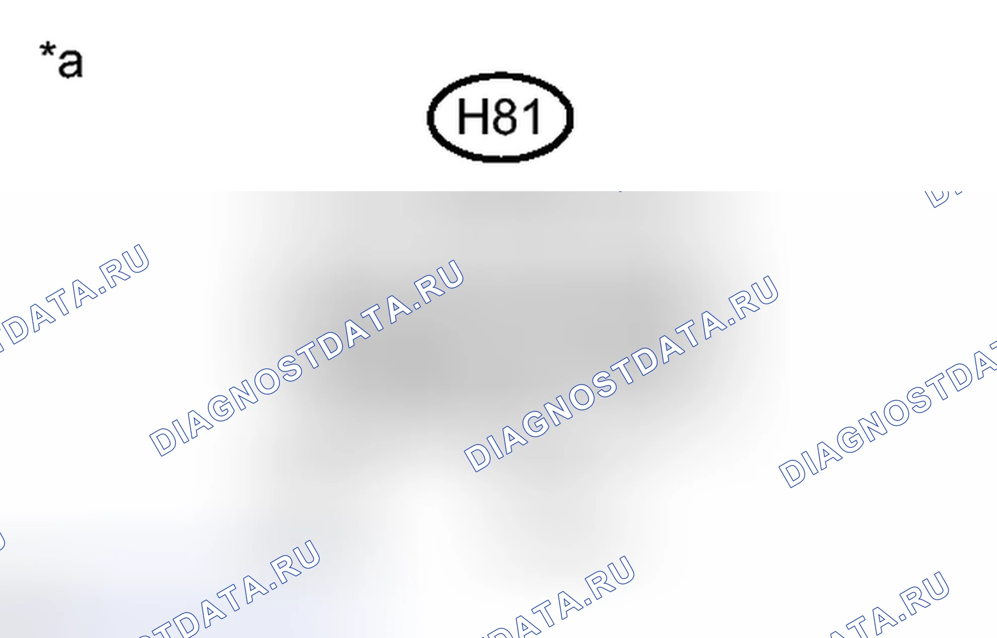 Рис. 231. Lexus CT I