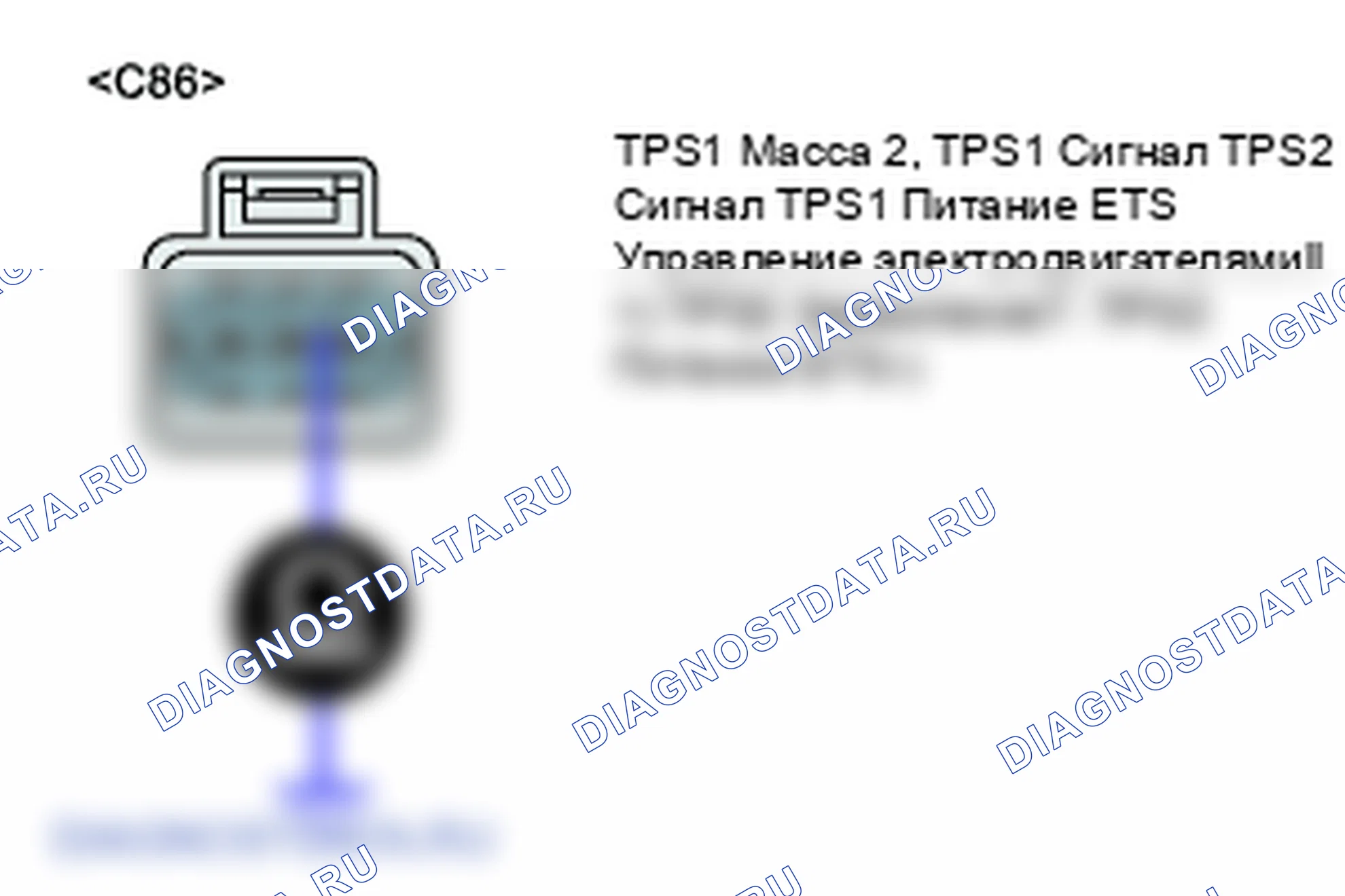 P0122: низкий уровень сигнала цепи дроссельной заслонки/датчика положения педали/переключателя A. Hyundai Santa Fe CM