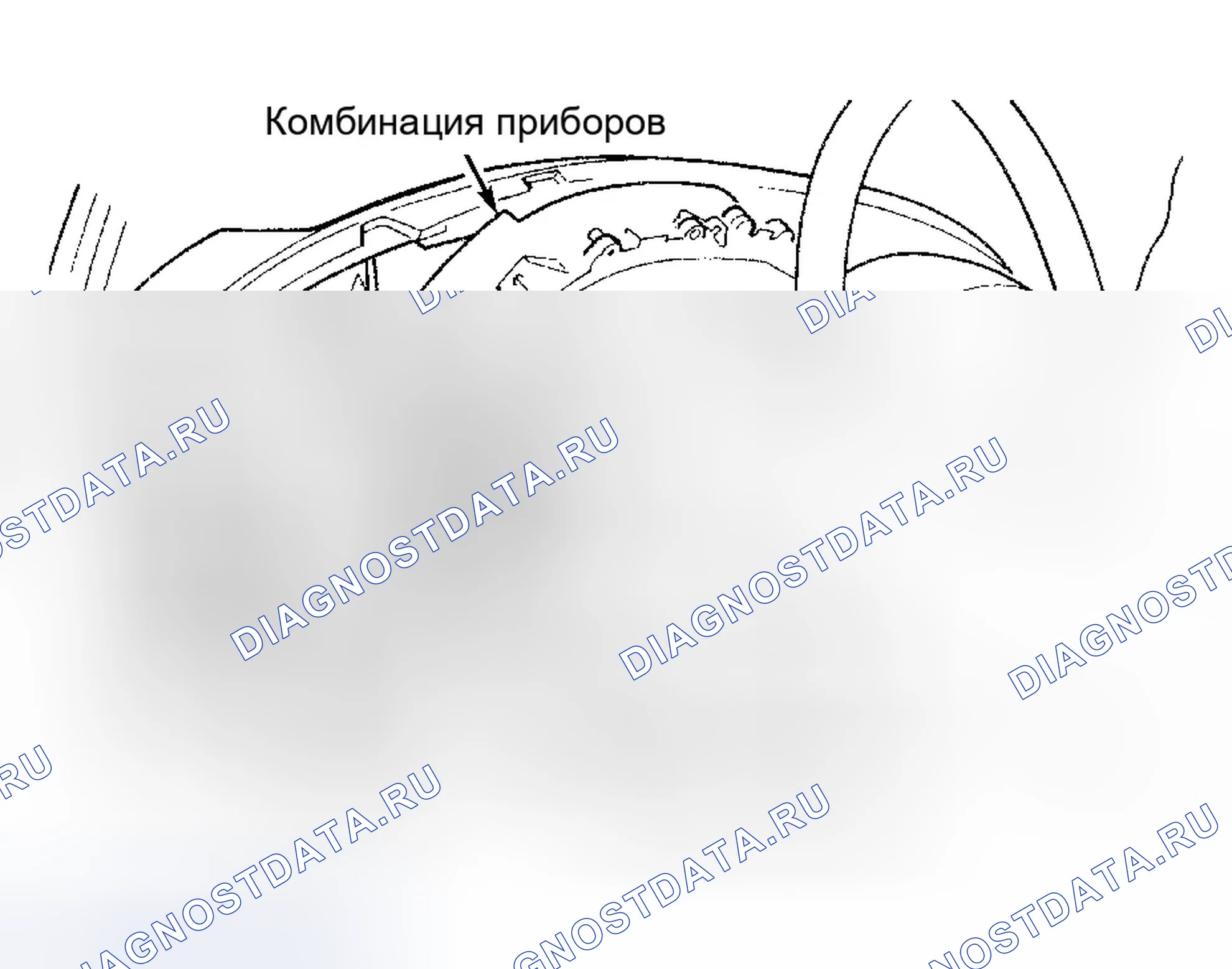 Рис. 2: Демонтаж и монтаж (с электронным индикатором диапазона передачи). Dodge Grand Caravan III