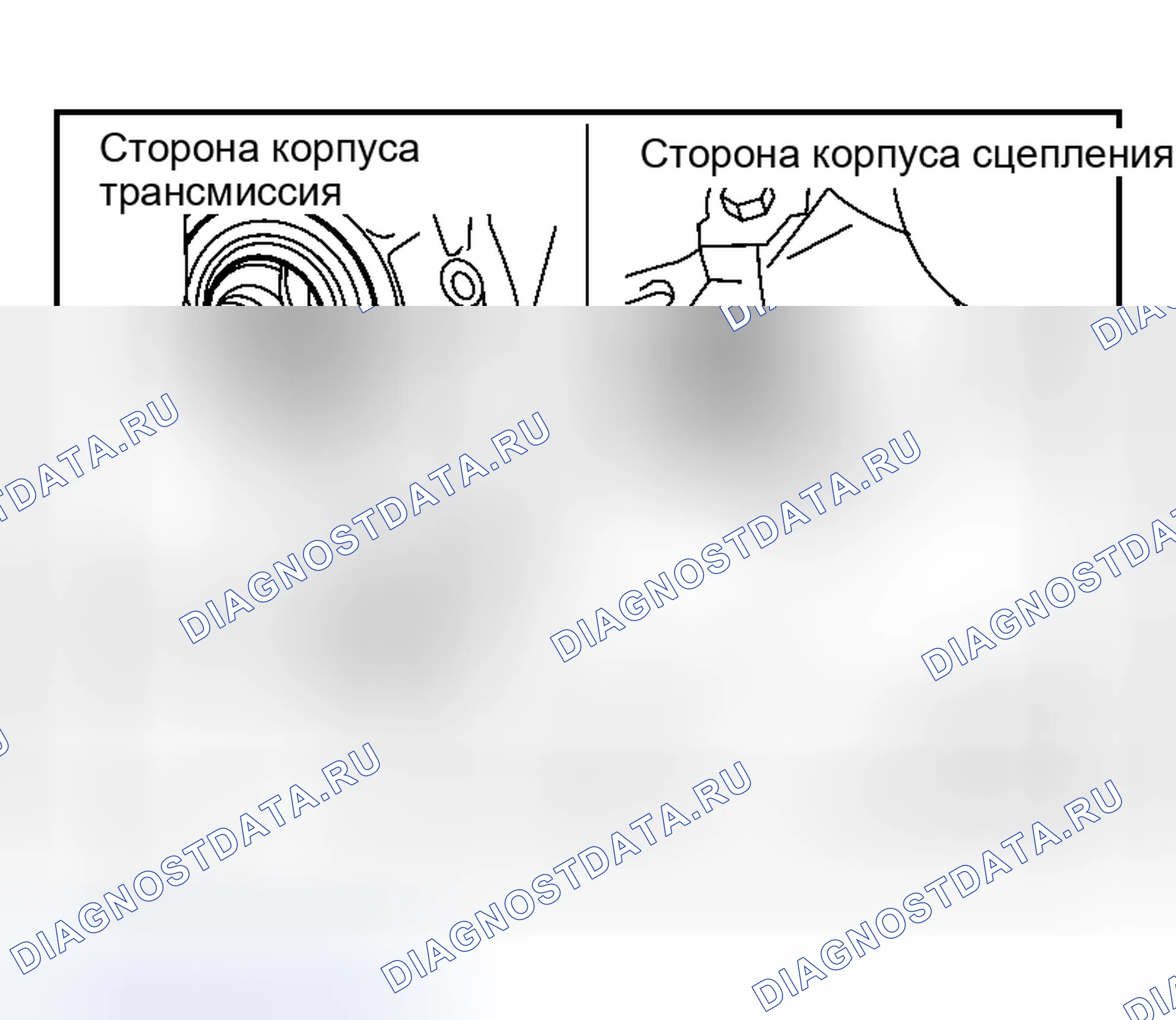 Рис. 85: ДЕМОНТАЖ. Nissan Altima L31 рестайлинг