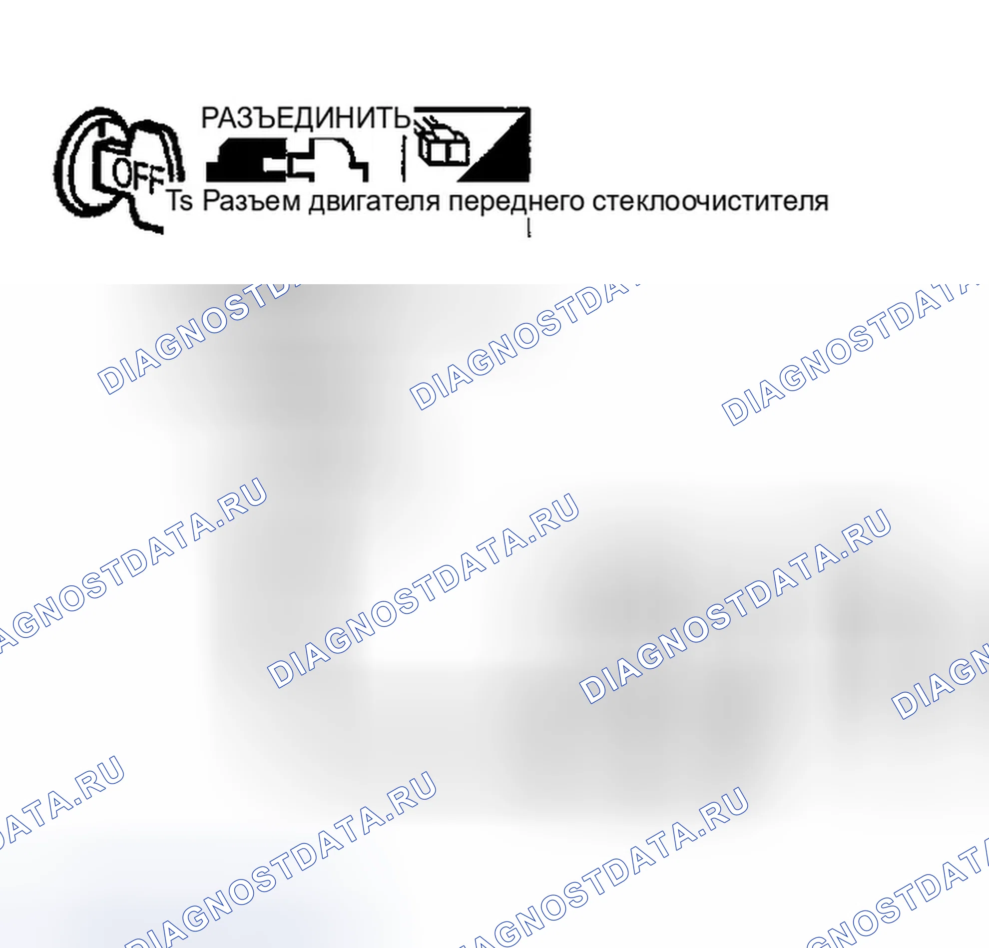 Рис. 144. Infiniti G35 III