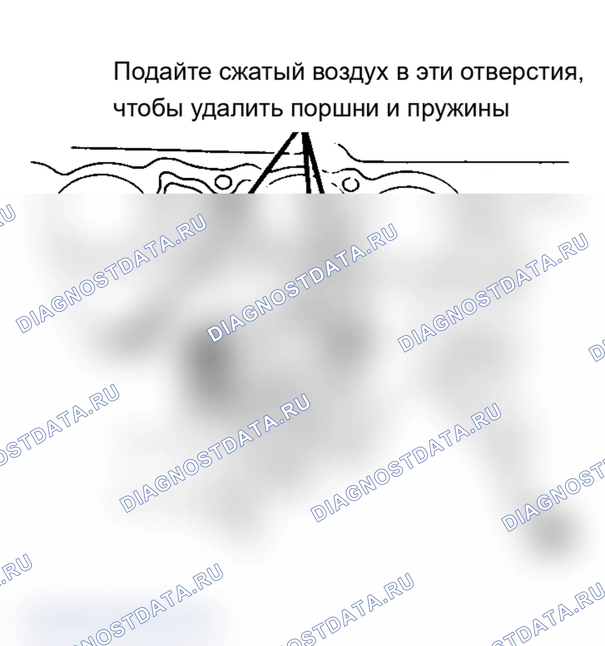 Рис. 55. Isuzu Impulse I