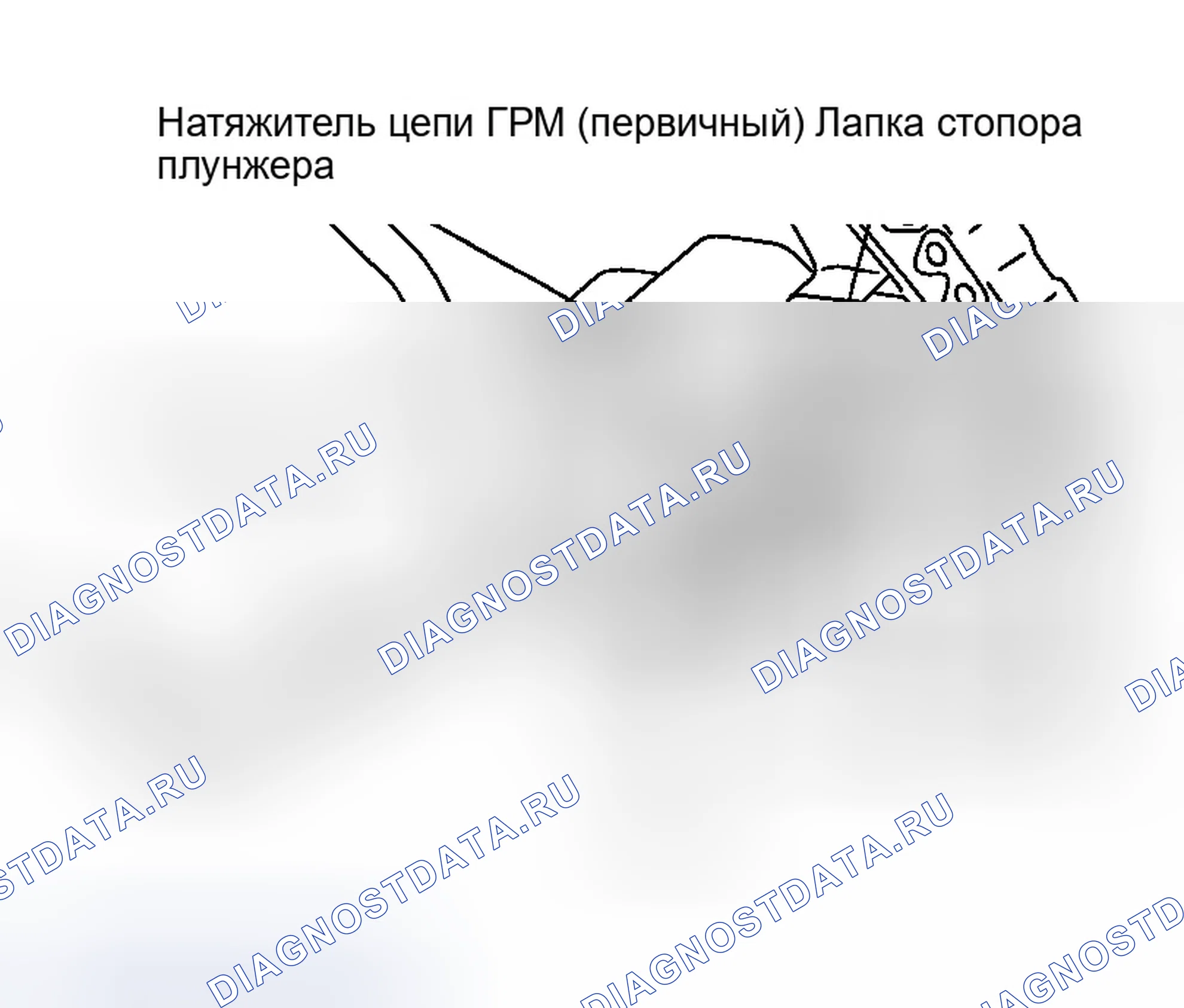 Рис. 798. Infiniti G35 III