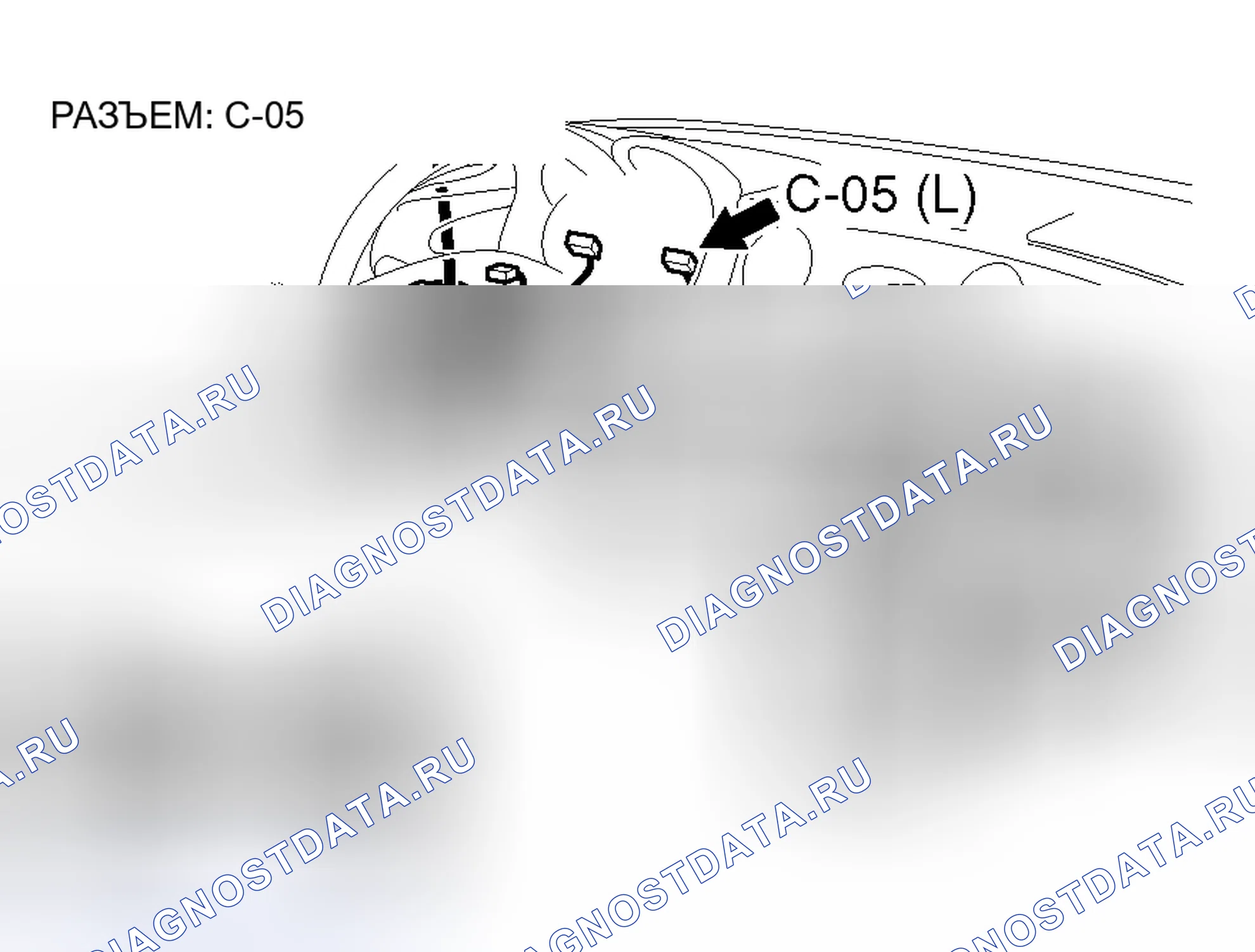 Рис. 64. Honda Envix I