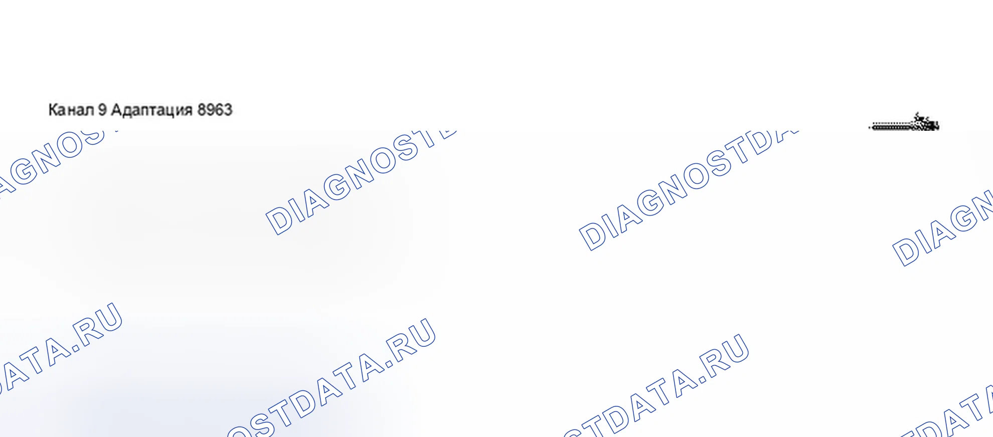 Рис. 159. Audi S8 D2 рестайлинг 2