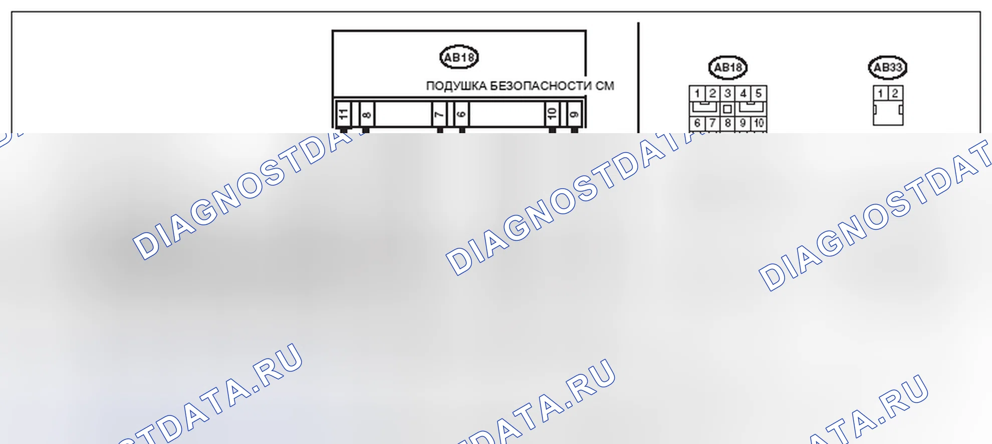 Рис. 394: электросхема. Subaru Impreza WRX GE рестайлинг