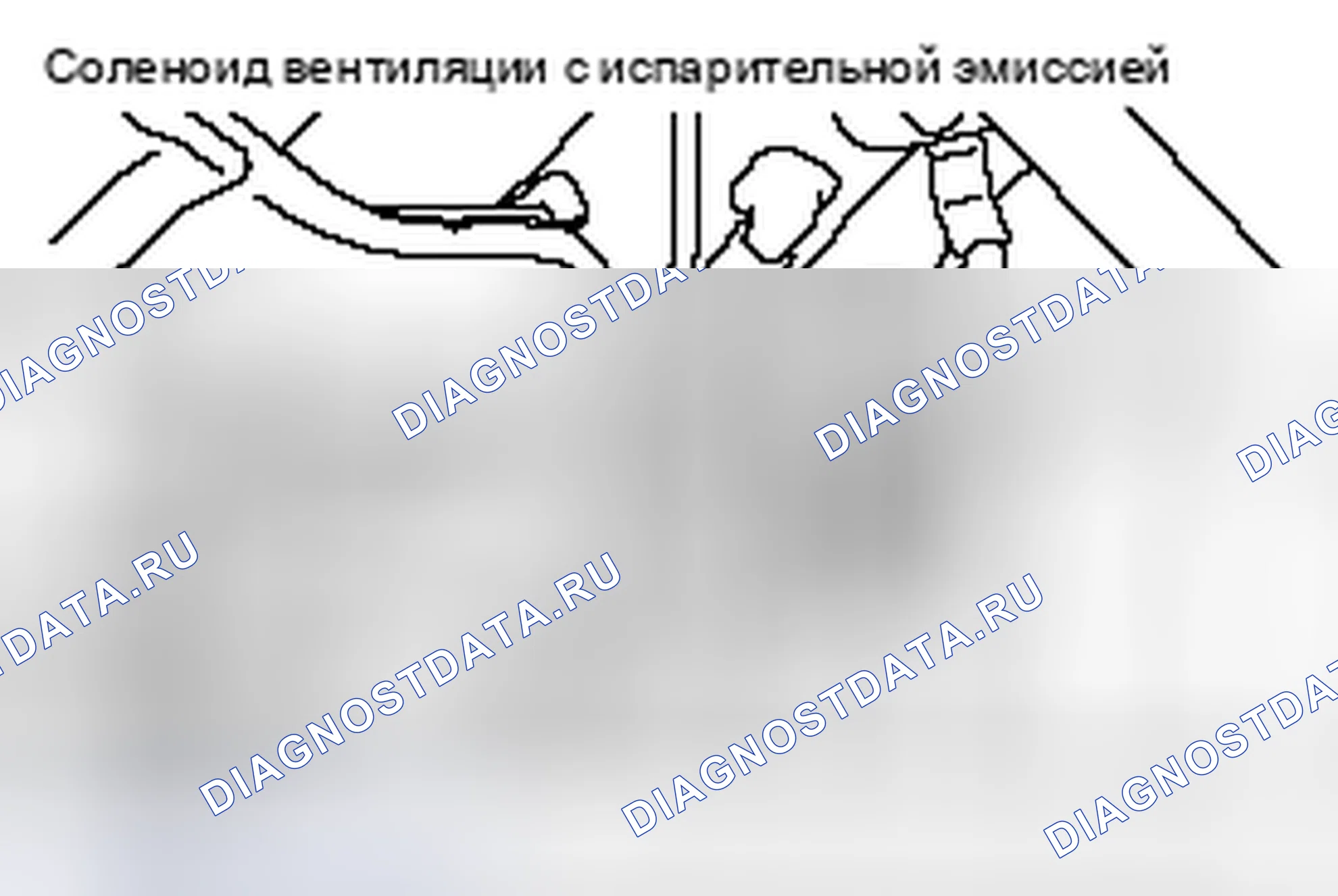 Рис. 9: РАСПОЛОЖЕНИЕ КОМПОНЕНТОВ. Mitsubishi Lancer Ralliart X