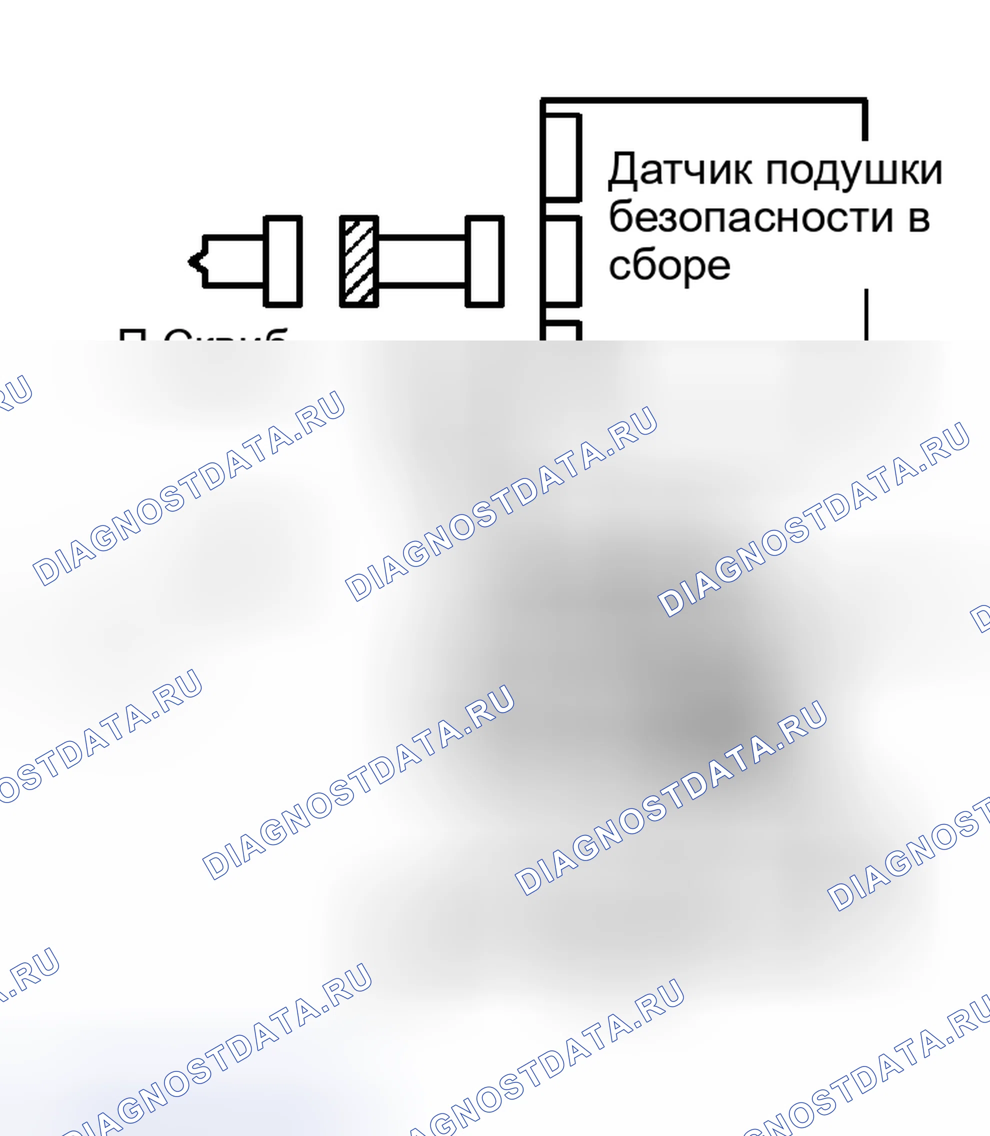 Рис. 217: ПРОЦЕДУРА КОНТРОЛЯ. Toyota Avalon XX20 рестайлинг