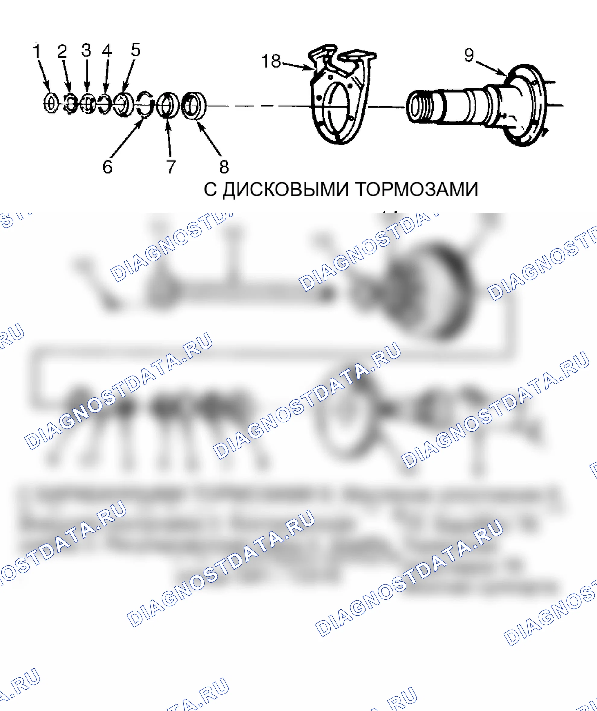 Рис. 29: Установка. GMC Suburban K2500 