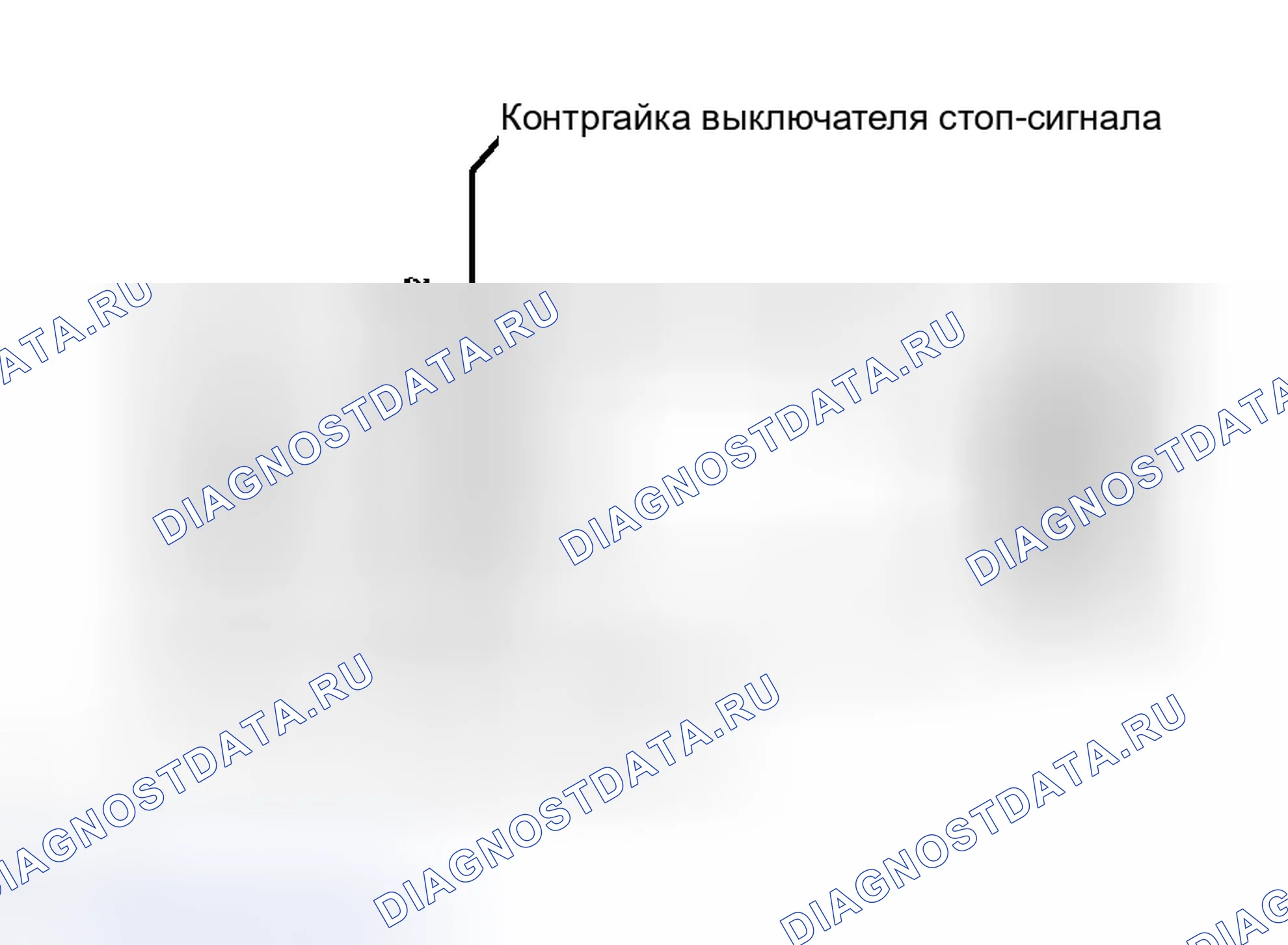 Рис. 94. Haval H8 I