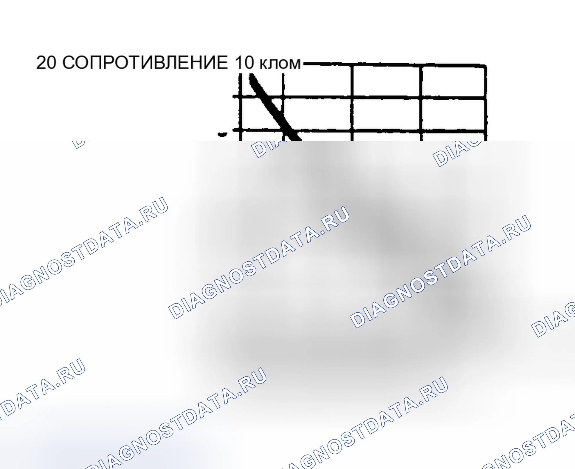 Рис. 139. Honda Civic V