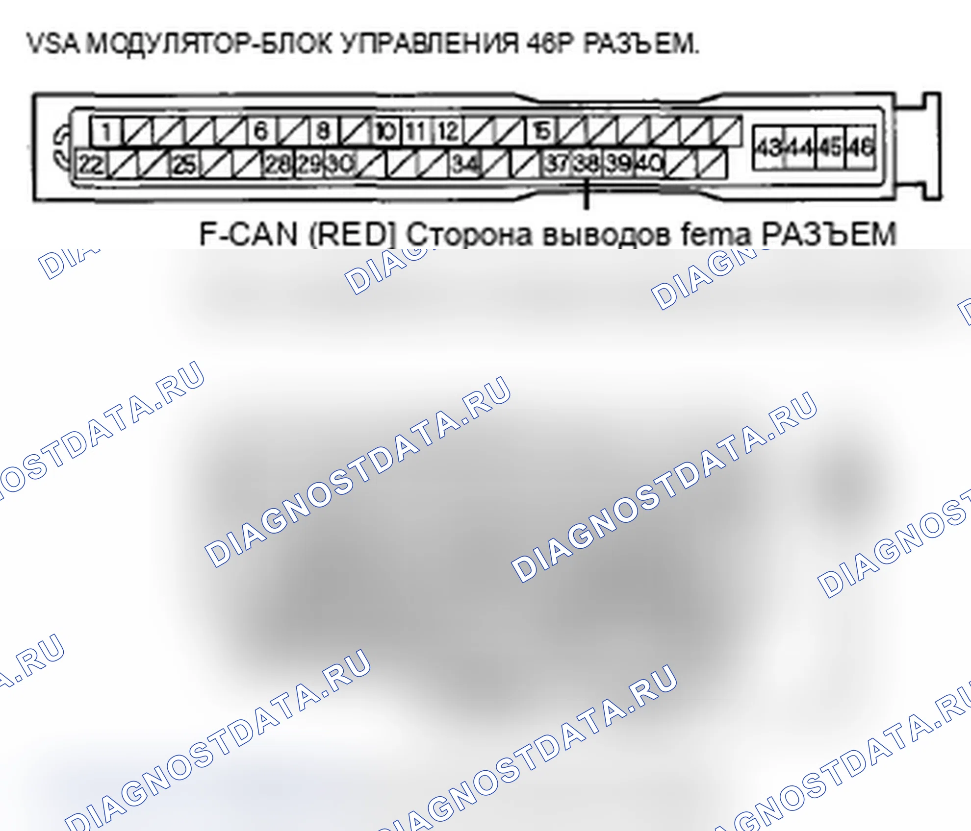 Рис. 133. Acura MDX II рестайлинг