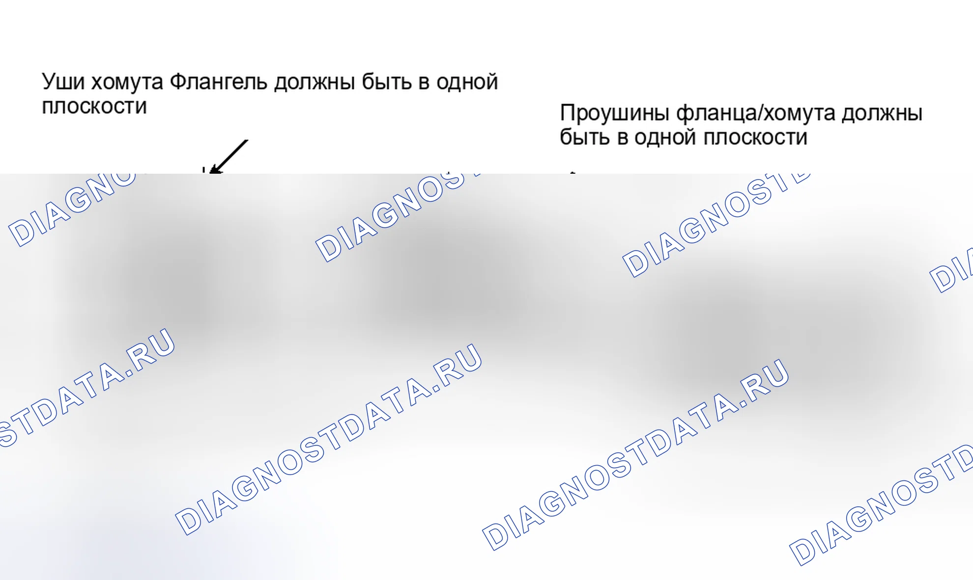 Рис. 8: 2 Штучные валы. Dodge Cab & Chassis R3500 AD pre
